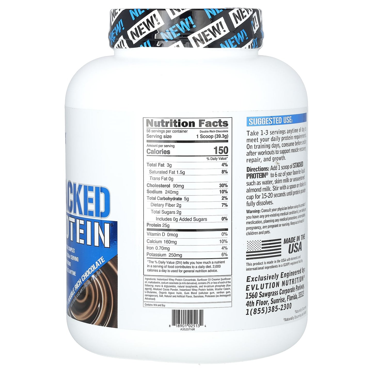 EVLution Nutrition, Stacked Protein, Double Rich Chocolate, 5 lb (2,268 kg)