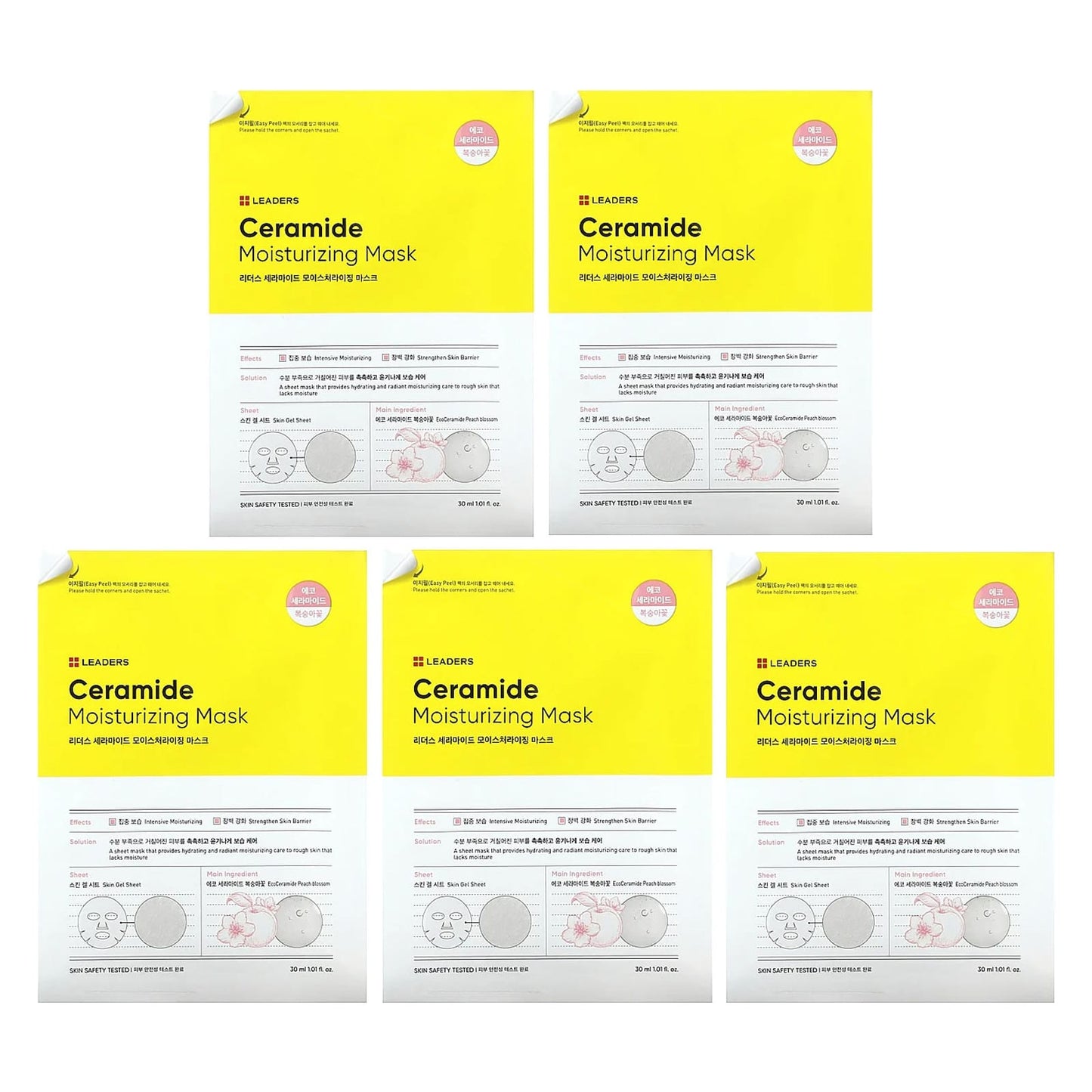 Leaders-Ceramide Moisturizing Beauty Mask-5 Sheets-1.01 fl oz (30 ml) Each