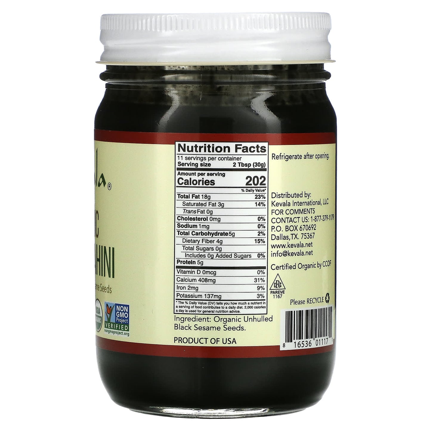 Kevala, Organic Black Tahini, 12 oz (340 g)