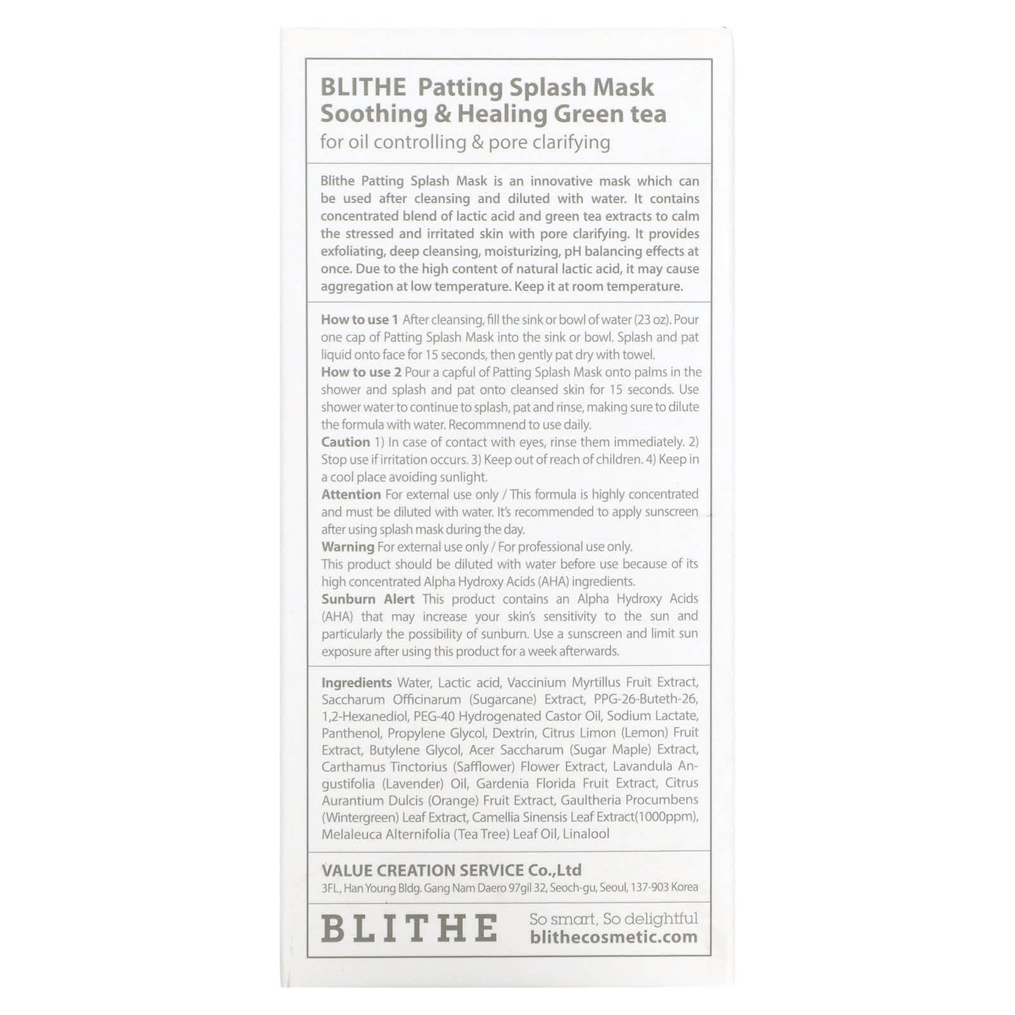 Blithe, Patting Splash Beauty Mask, Soothing & Healing Green Tea, 5.07 fl oz (150 ml)