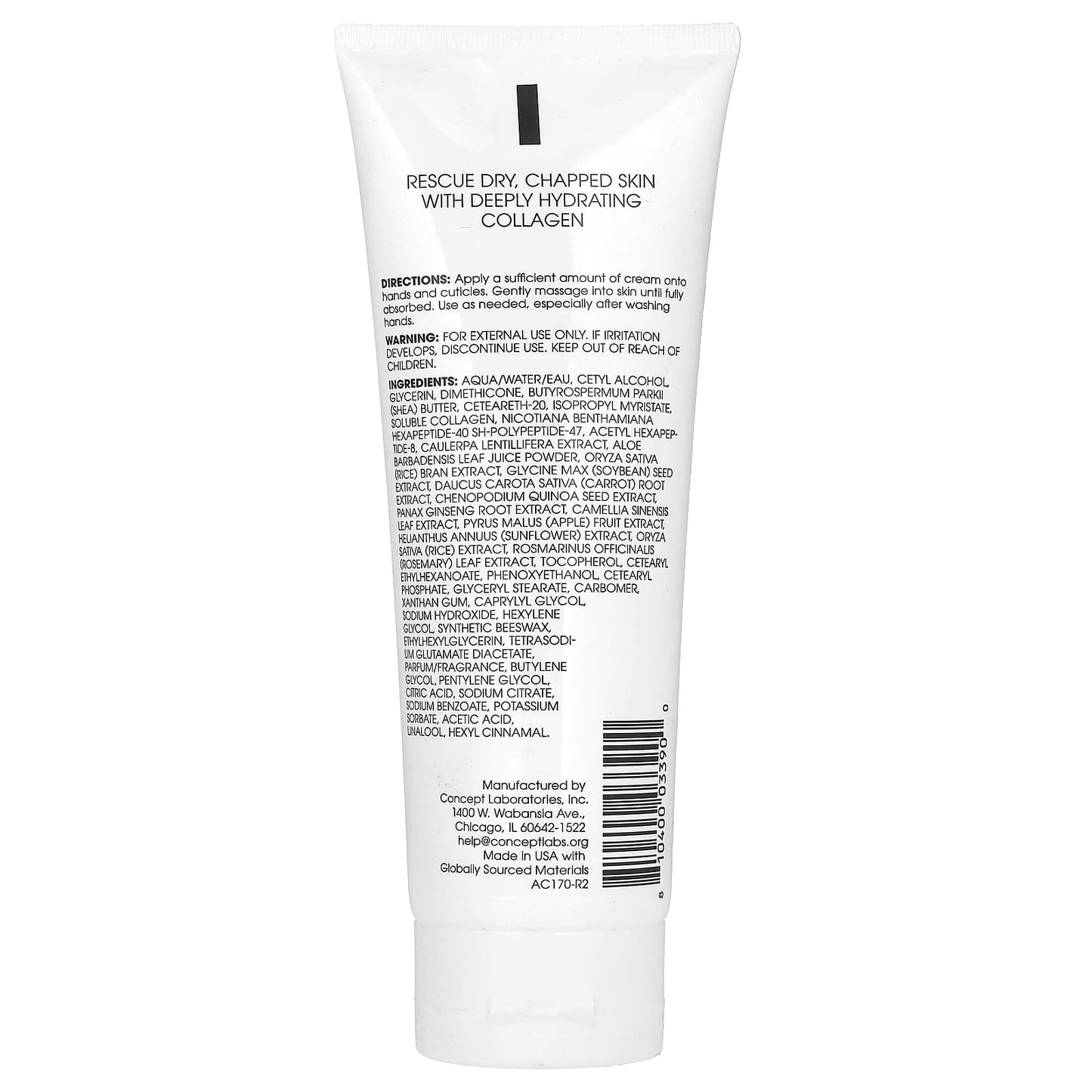 Advanced Clinicals, Collagen Hand Cream,  8 fl oz (237 ml)