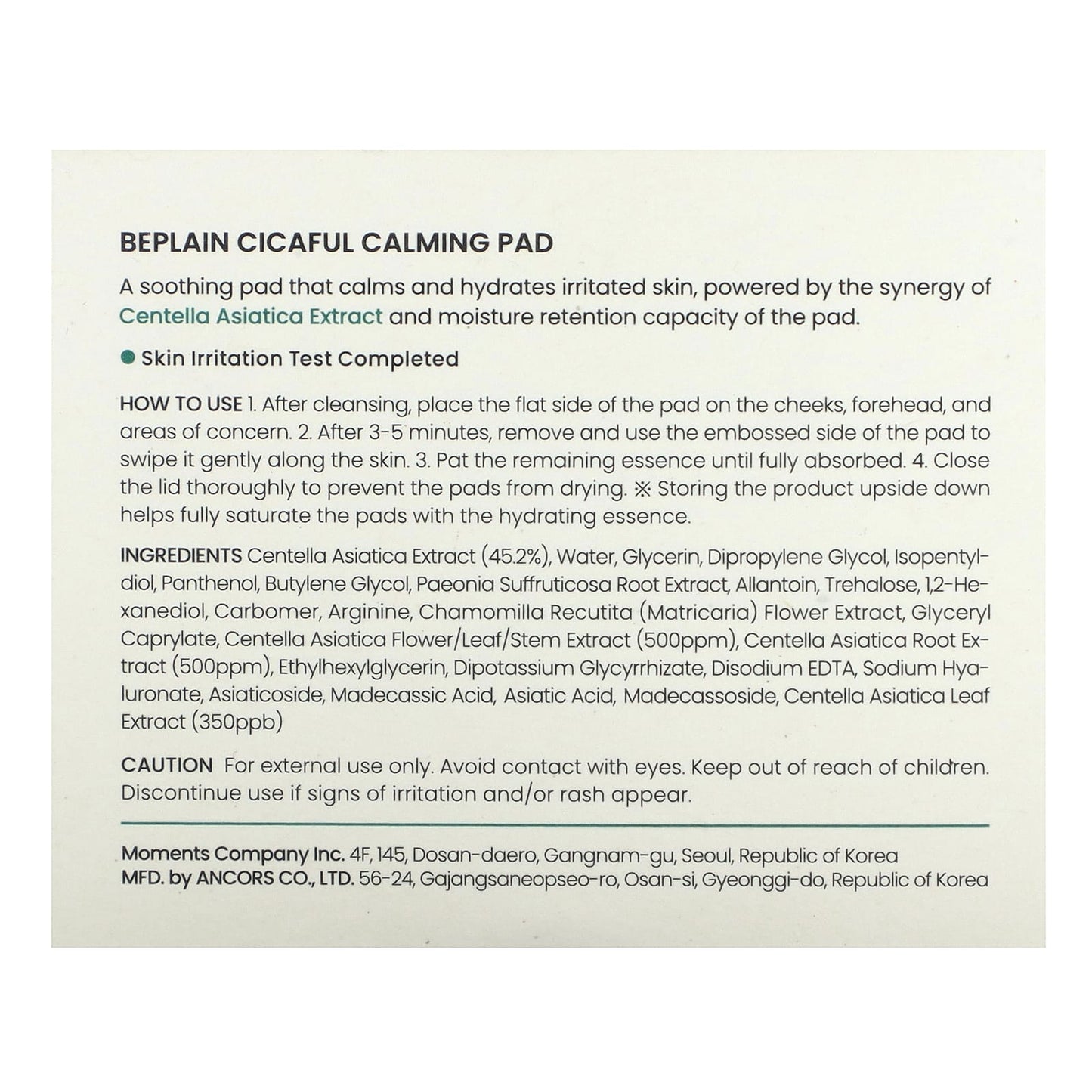 Beplain, Cicaful Calming Pad, 60 Pads, 4.93 oz (140 g)