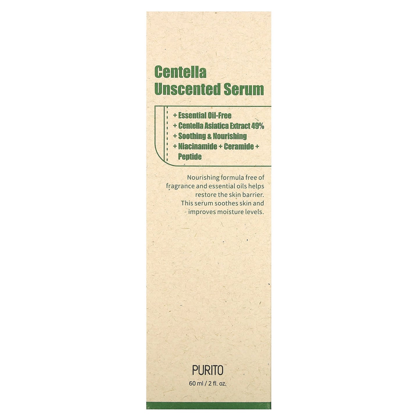 Purito, Centella Unscented Serum, 2 fl oz (60 ml)