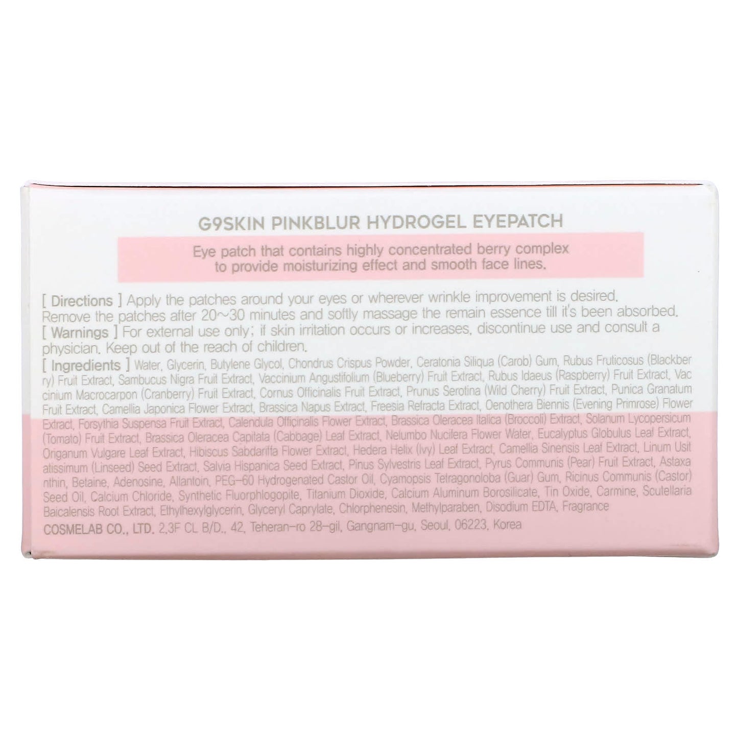 G9skin, Pink Blur Hydrogel Eyepatch, 100 g