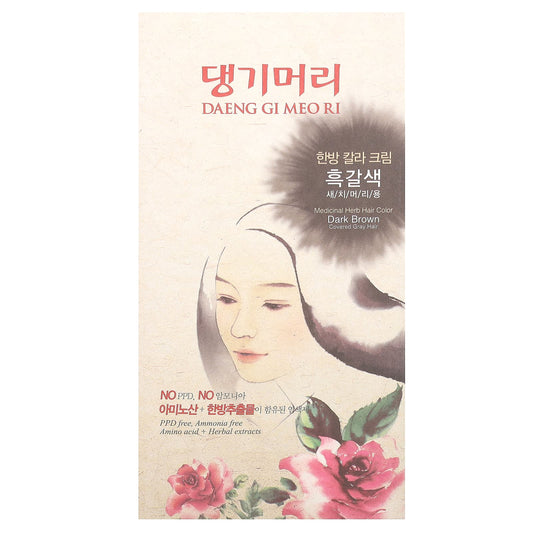 DAENG GI MEO RI-Medicinal Herb Hair Color-Dark Brown-1 Kit