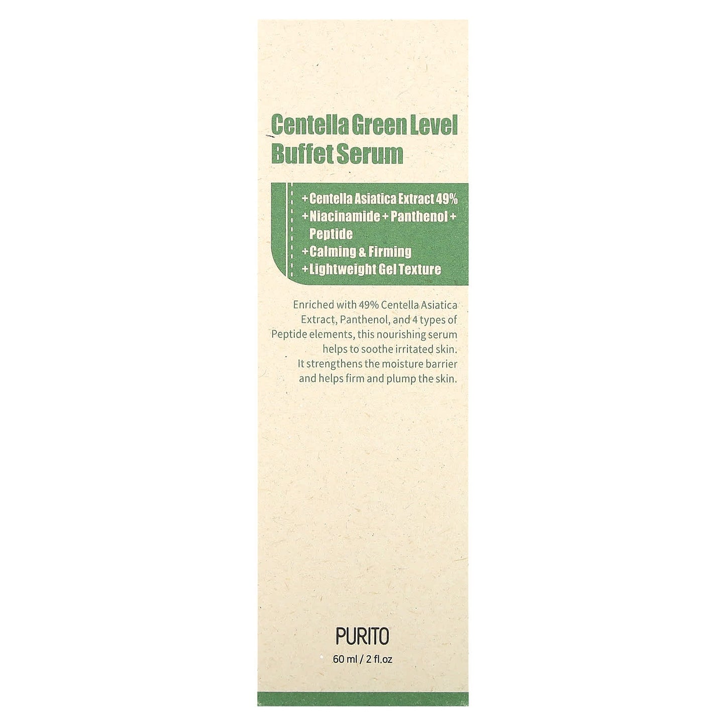 Purito, Centella Green Level Buffet Serum, 2 fl oz (60 ml)