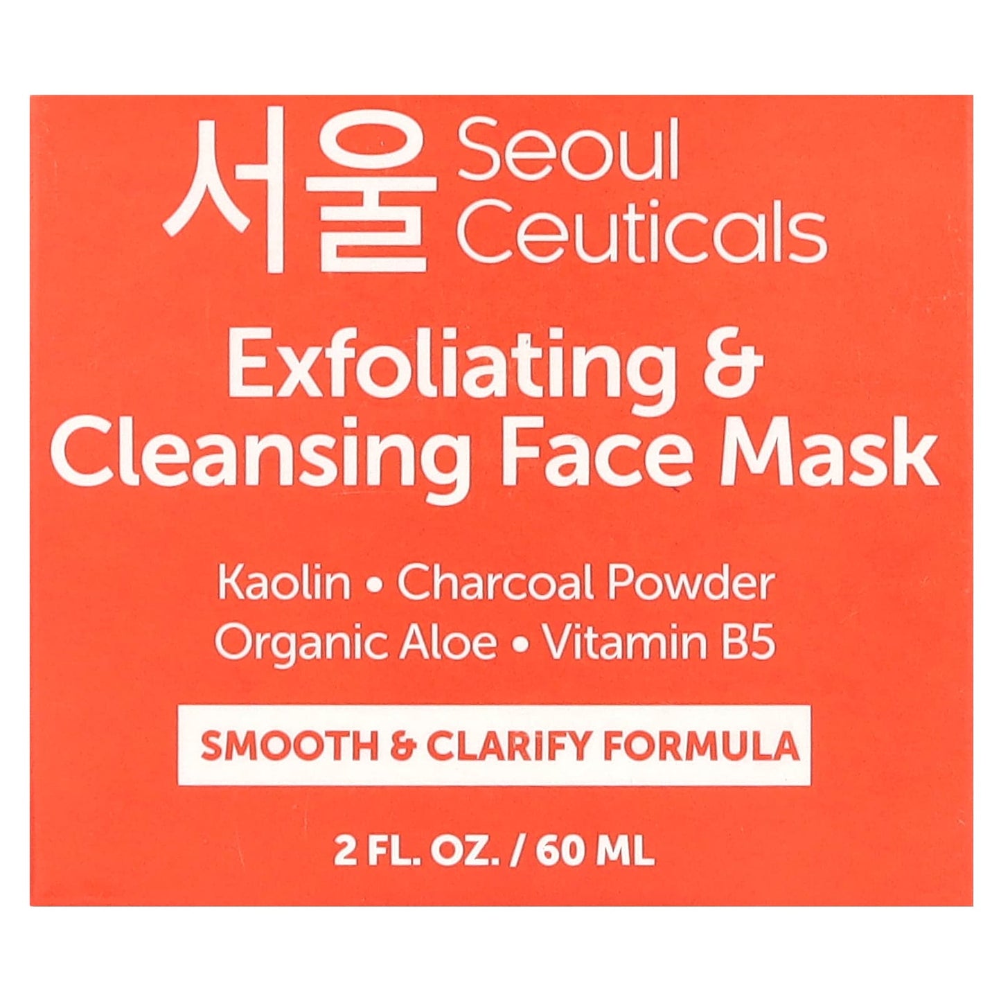 SeoulCeuticals, Exfoliating & Cleansing Face Beauty Mask, 2 fl oz (60 ml)