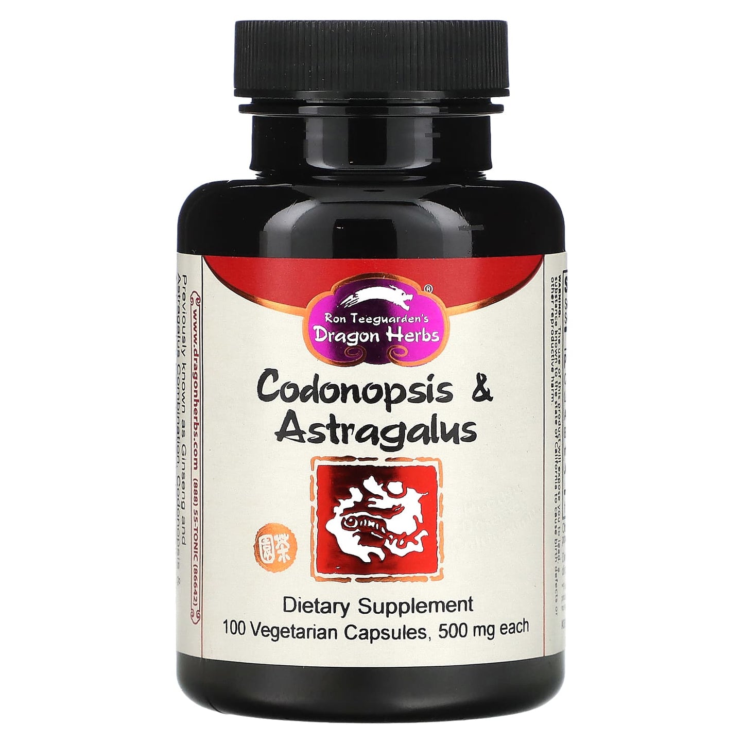 Dragon Herbs-Codonopsis & Astragalus-500 mg-100 Vegetarian Capsules