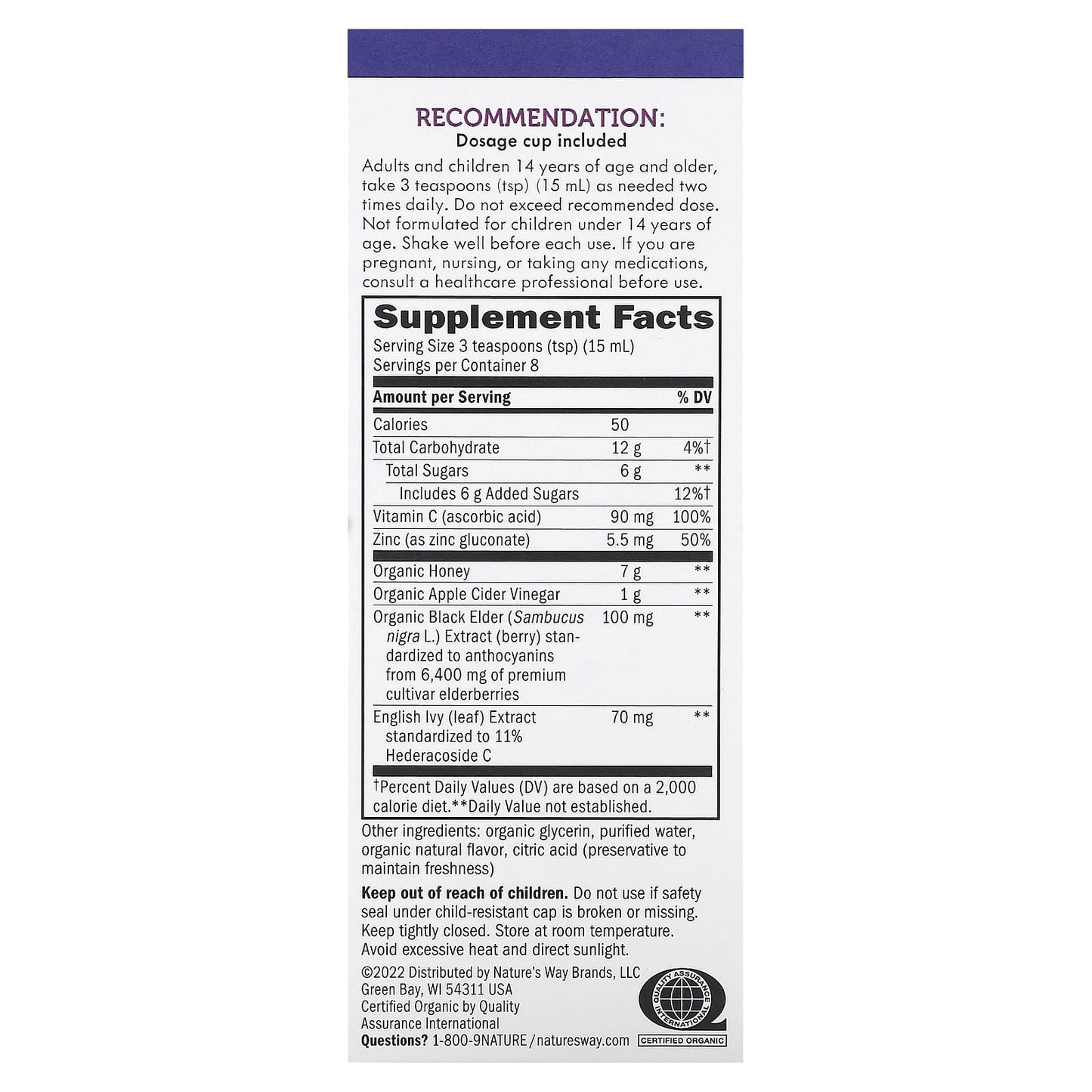 Nature's Way, Sambucus, Cough Syrup, Honeyberry , 4 fl oz (120 ml)