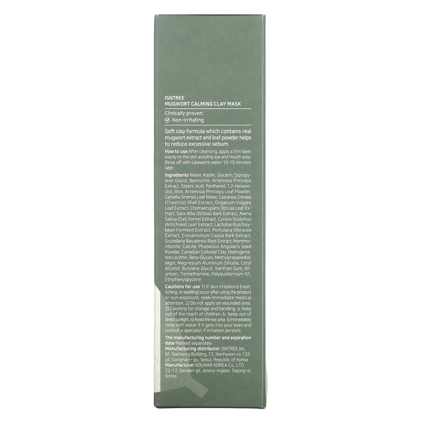 ISNtree, Mugwort Calming Clay Beauty Mask, 3.38 fl oz (100 ml)