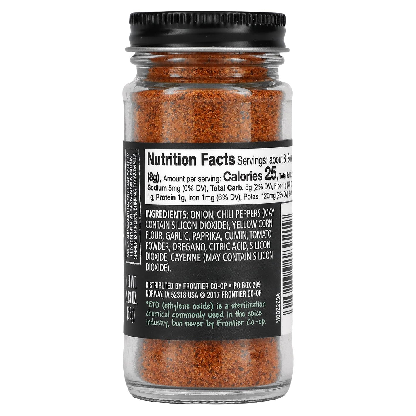 Frontier Co-op, Taco Seasoning, 2.33 oz (66 g)