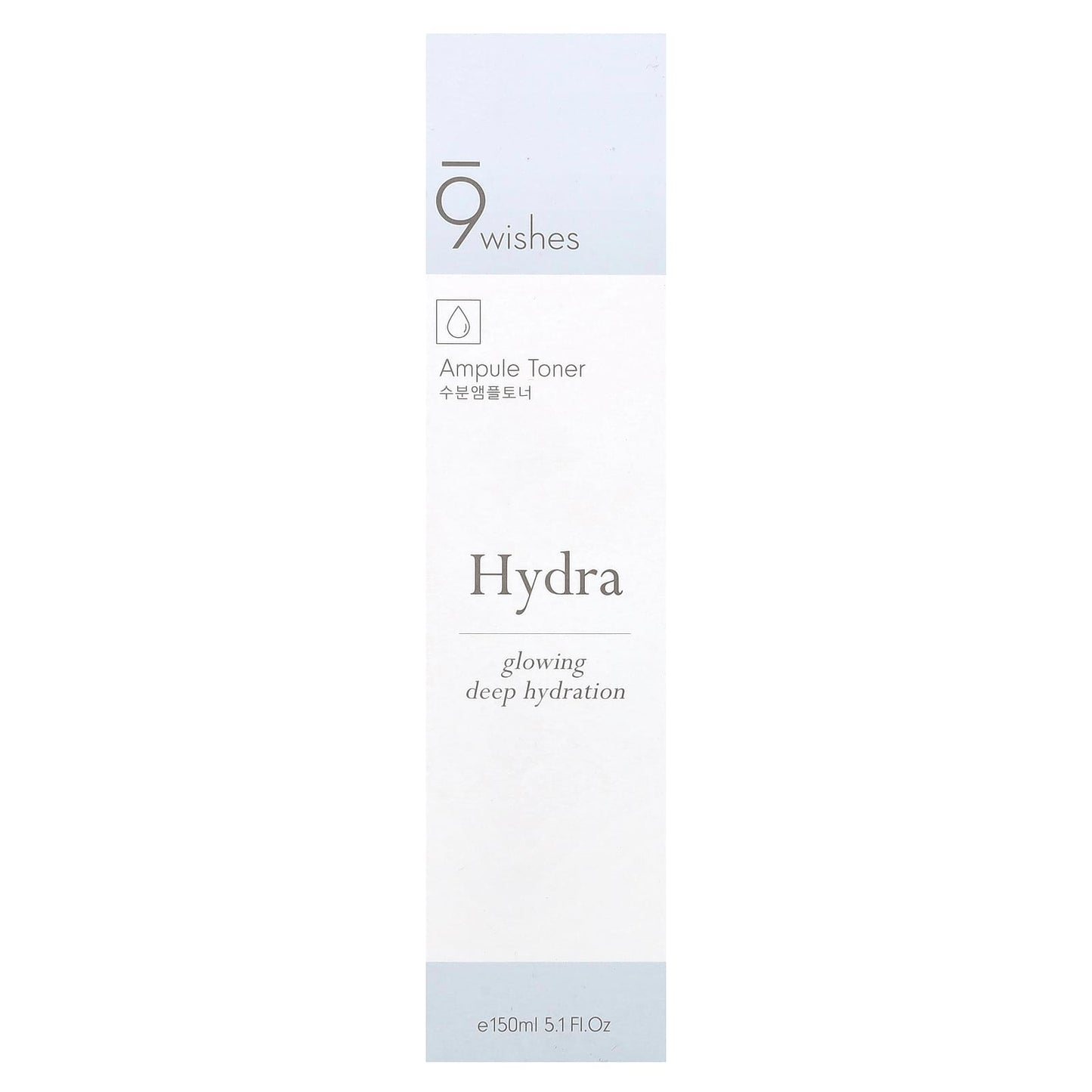 9Wishes, Ampule Toner, Hydra, 5.1 fl oz (150 ml)