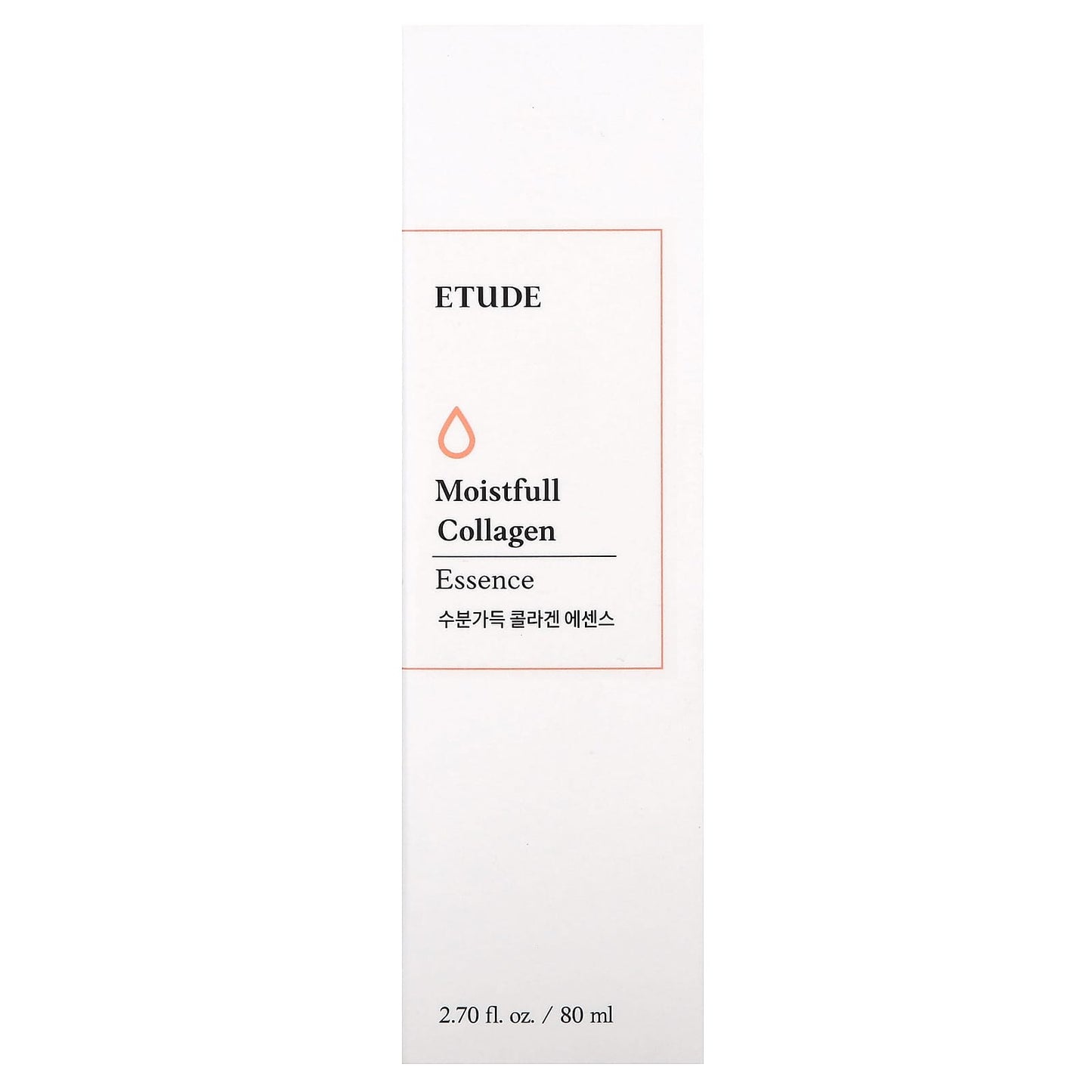 Etude, Moistfull Collagen, Essence, 2.7 fl oz (80 ml)