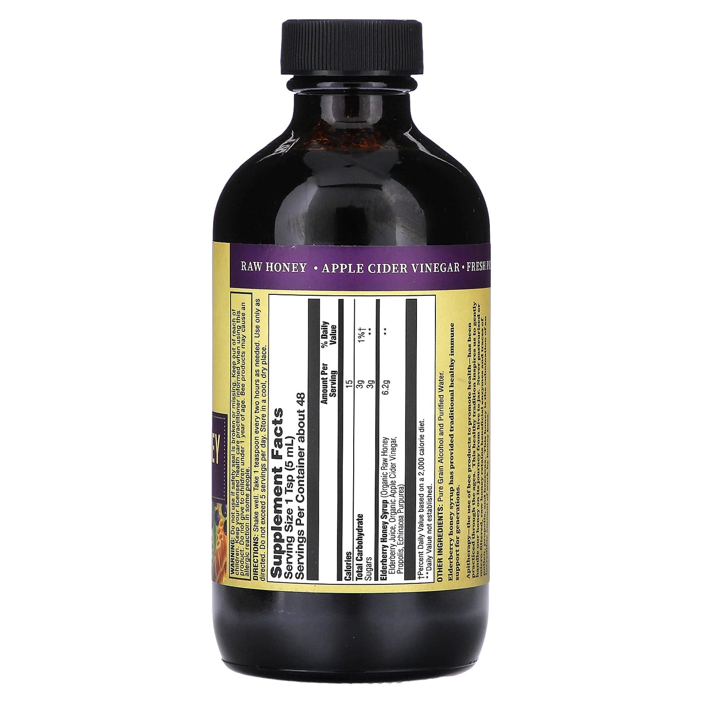 Honey Gardens, Immune Syrup, Elderberry & Honey , 8 fl oz (236 ml)