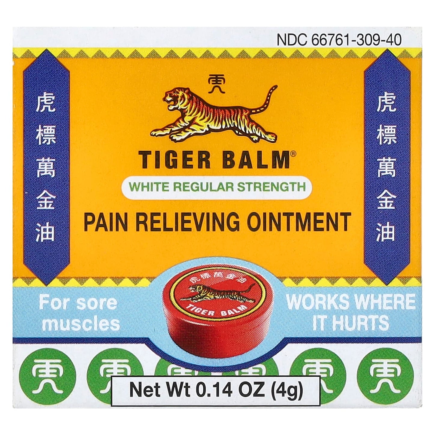 Tiger Balm, Pain Relieving Ointment, White Regular Strength, 0.14 oz (4 g)