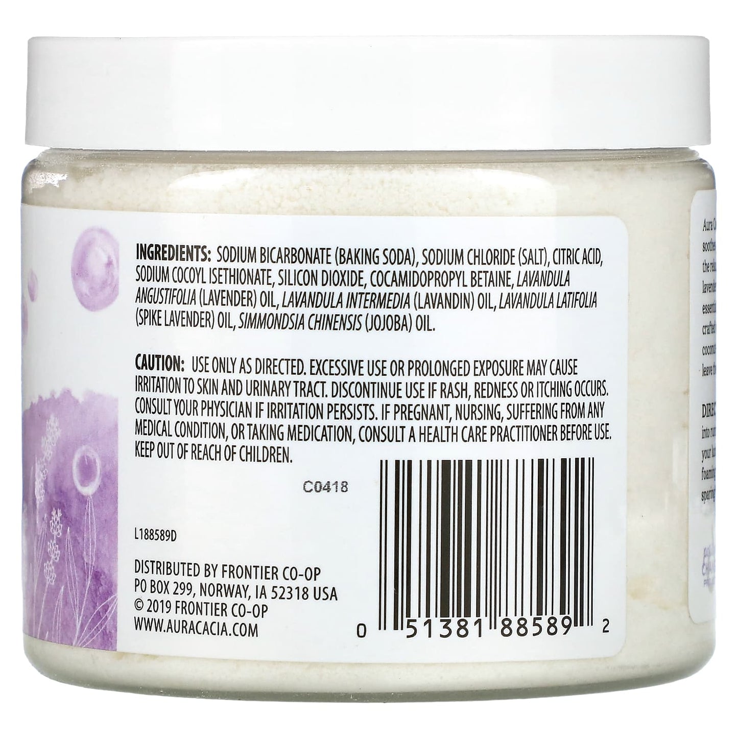 Aura Cacia, Aromatherapy Foam Bath, Relaxing Lavender, 14 oz (397 g)