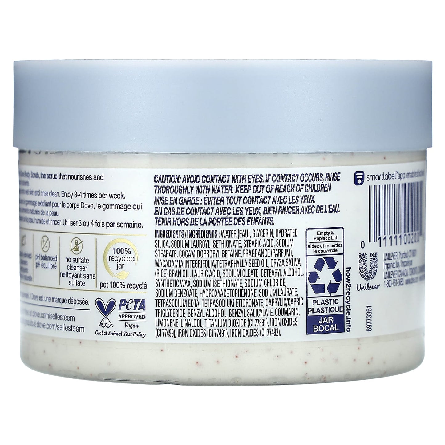 Dove, Body Scrub, Crushed Macadamia & Rice Milk, 10.5 oz (298 g)