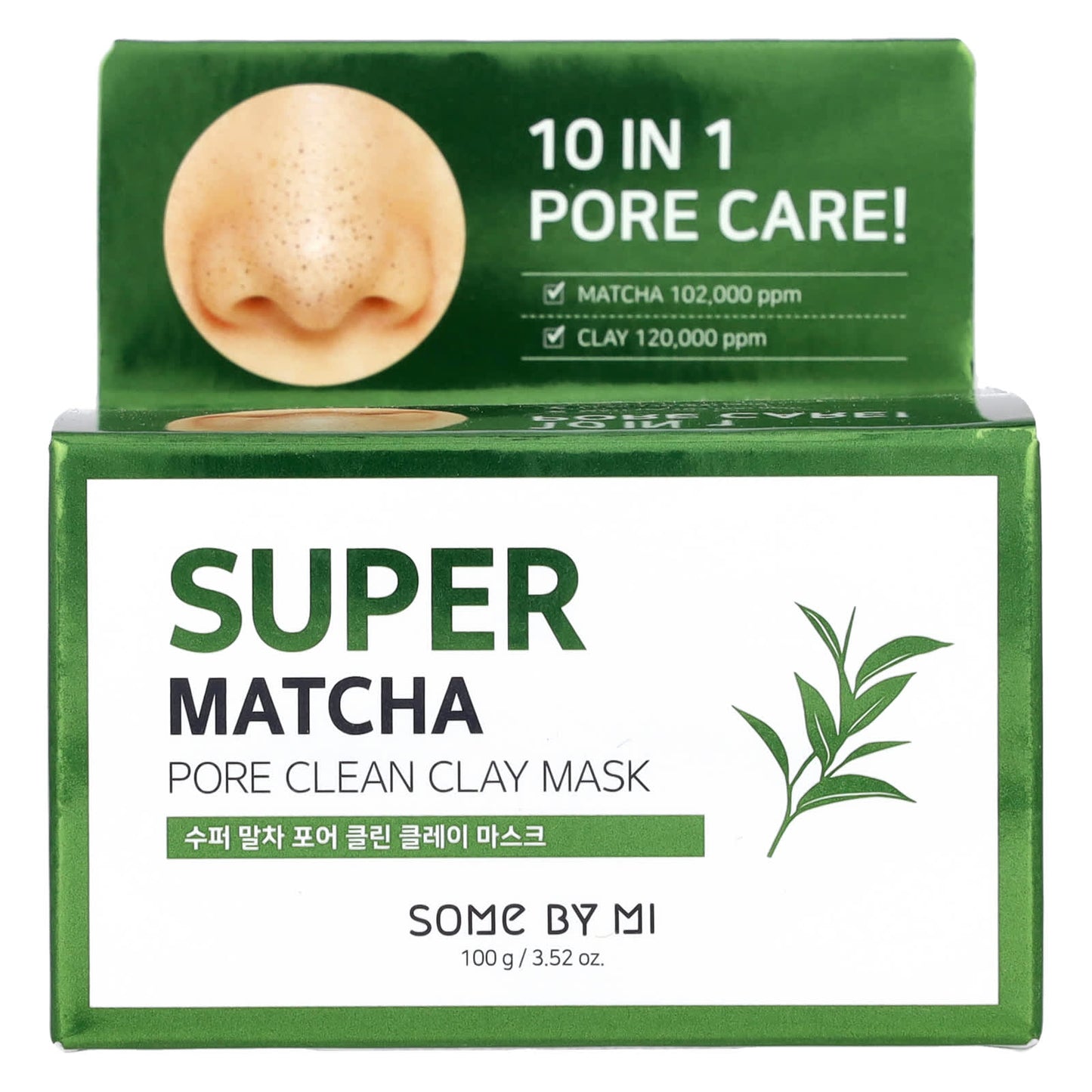 SOME BY MI, Super Matcha Pore Clean Clay Beauty Mask, 3.52 oz (100 g)