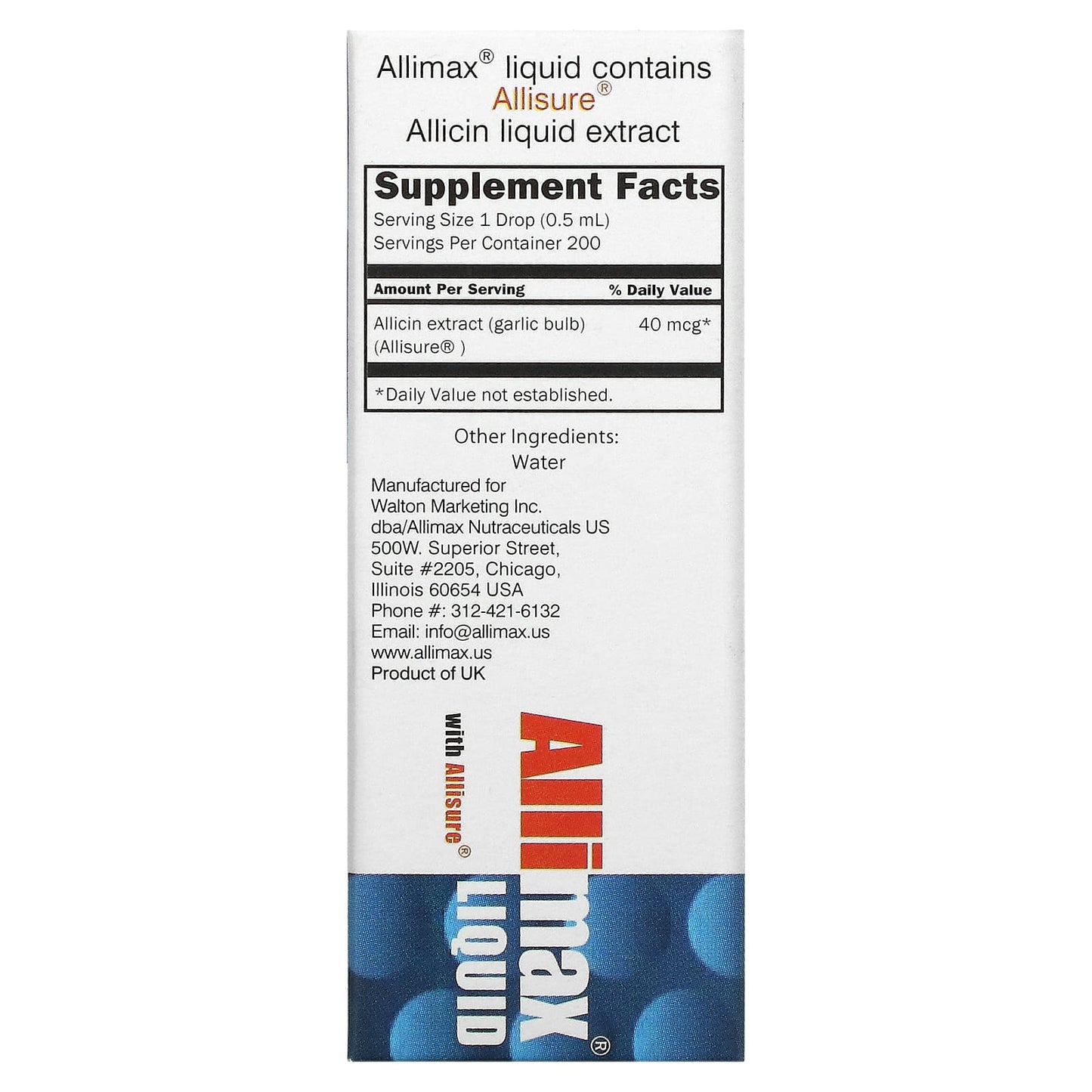 Allimax, Liquid with Allisure, 1/3 fl oz (10 ml)