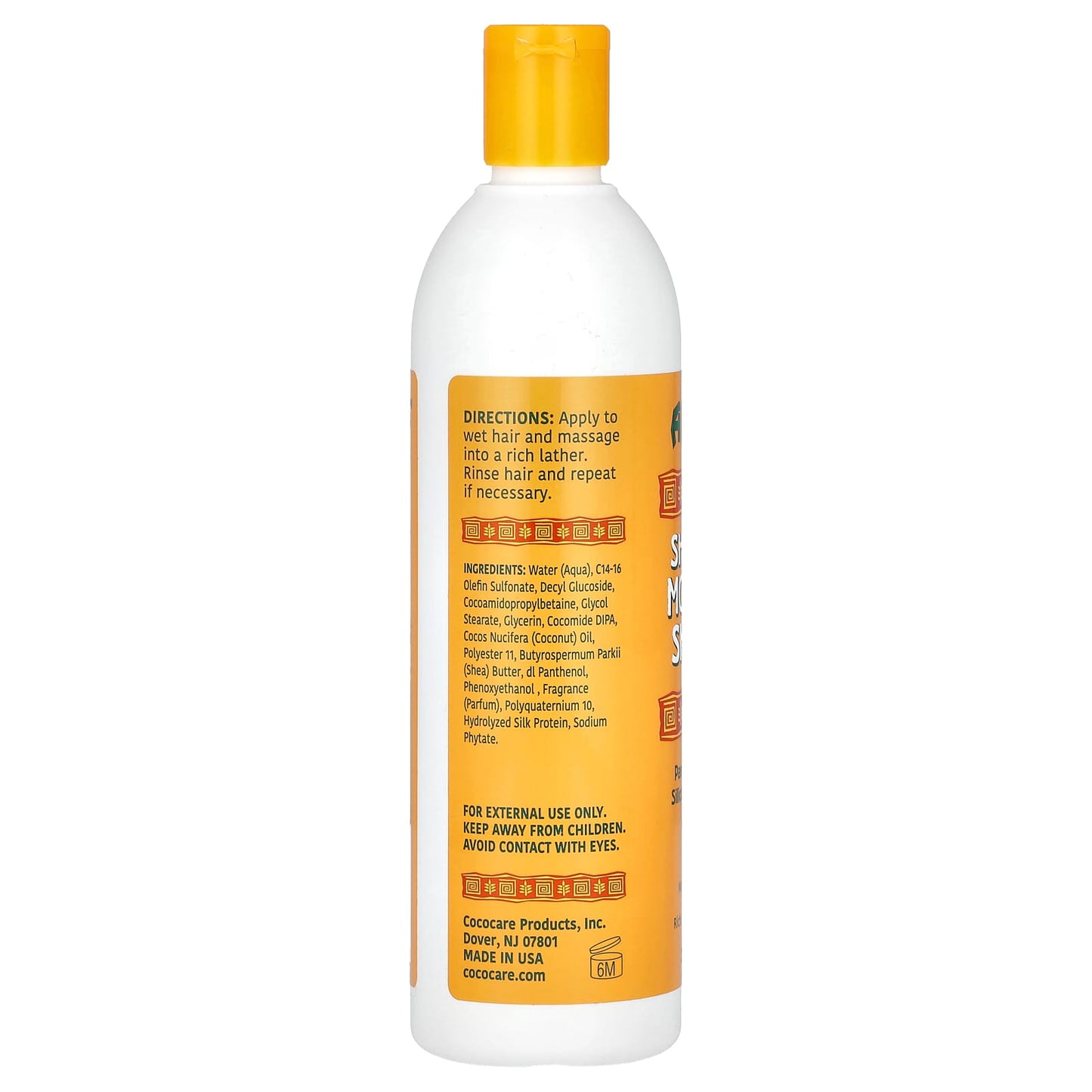 Cococare, Africare, Shea Butter Moisturizing Shampoo, 12 fl oz (354 ml)