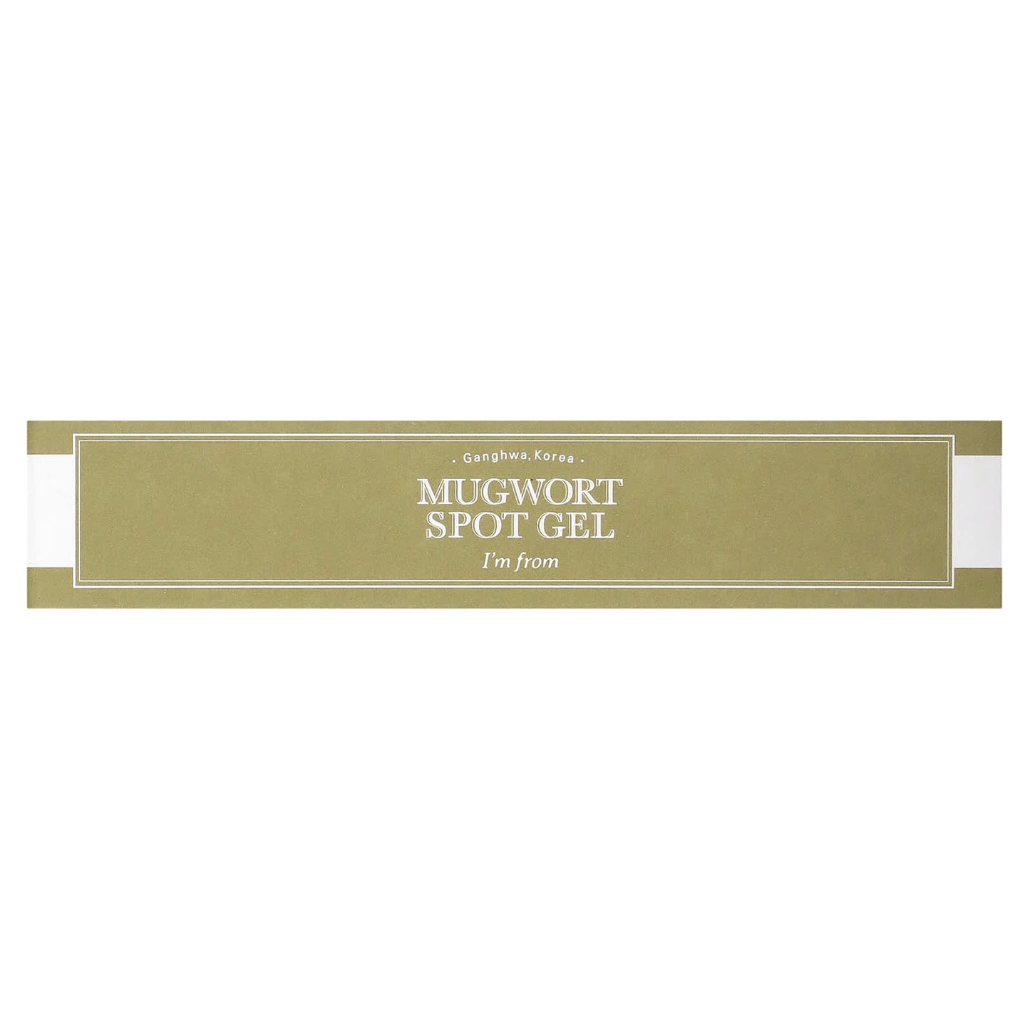 I'm From, Mugwort Spot Gel, 0.52 oz (15 g)