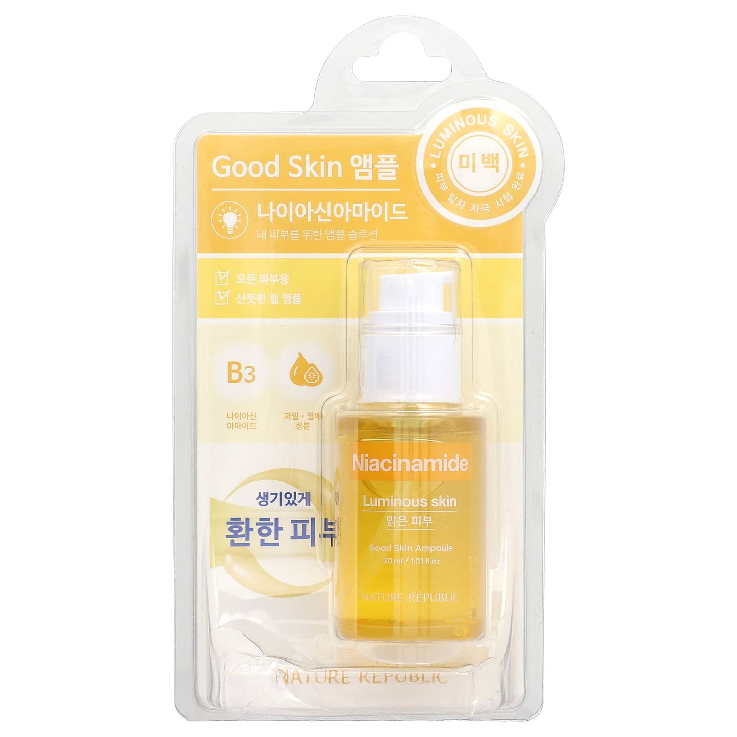 Nature Republic, Good Skin, Niacinamide Ampoule, 1.01 fl oz (30 ml)