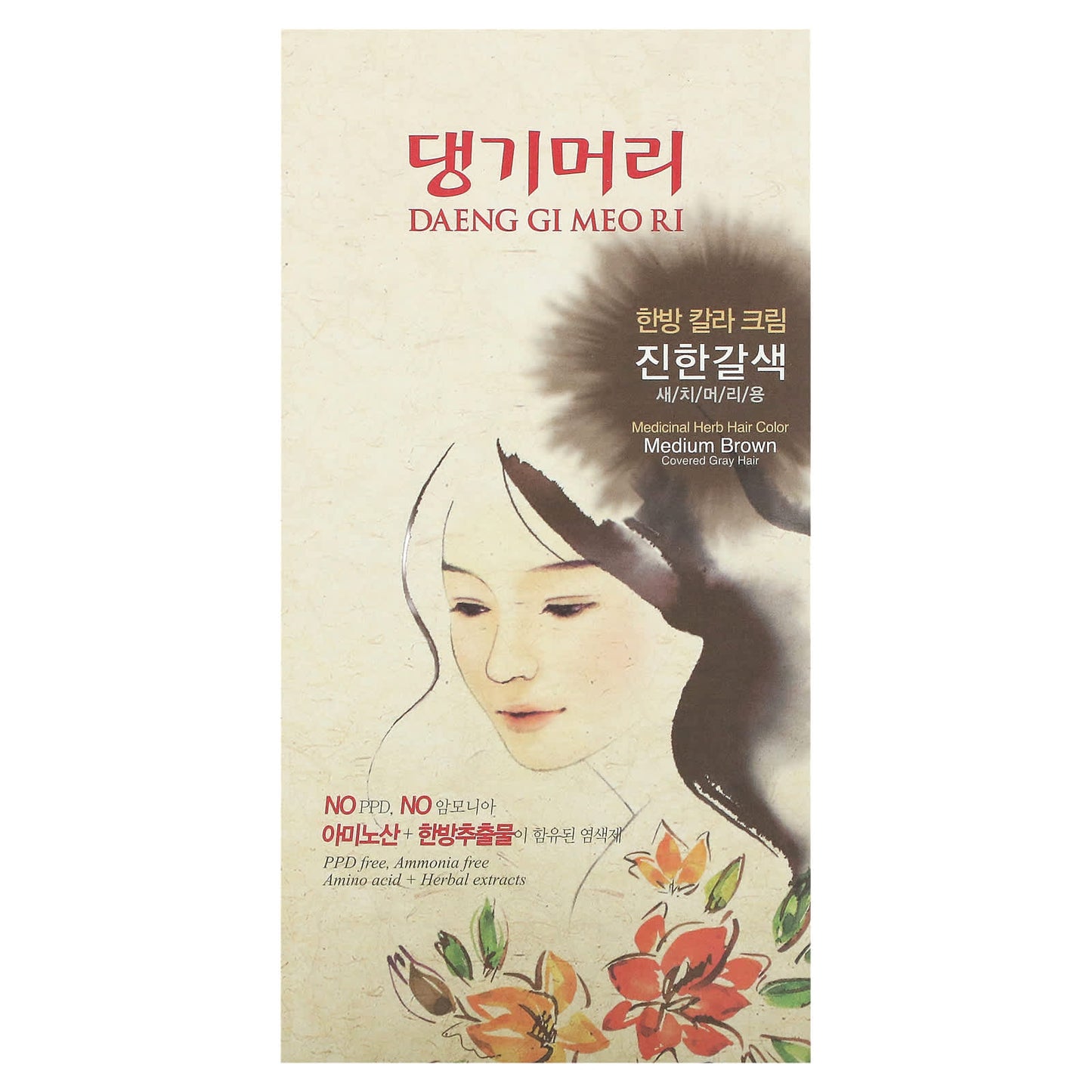 DAENG GI MEO RI-Medicinal Herb Hair Color-Medium Brown-1 Kit