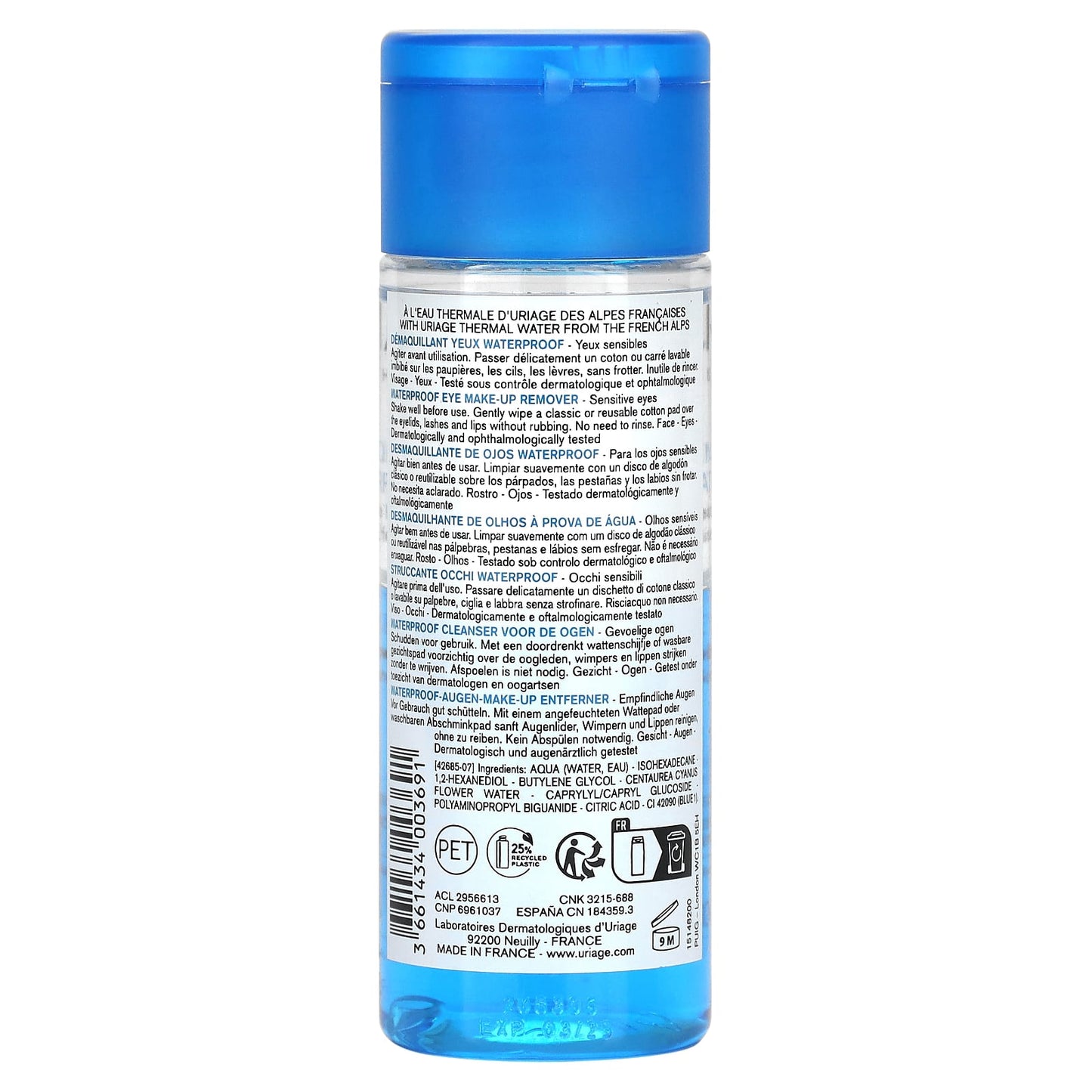 Uriage, Waterproof Eye Make-Up Remover, 3.4 fl oz (100 ml)