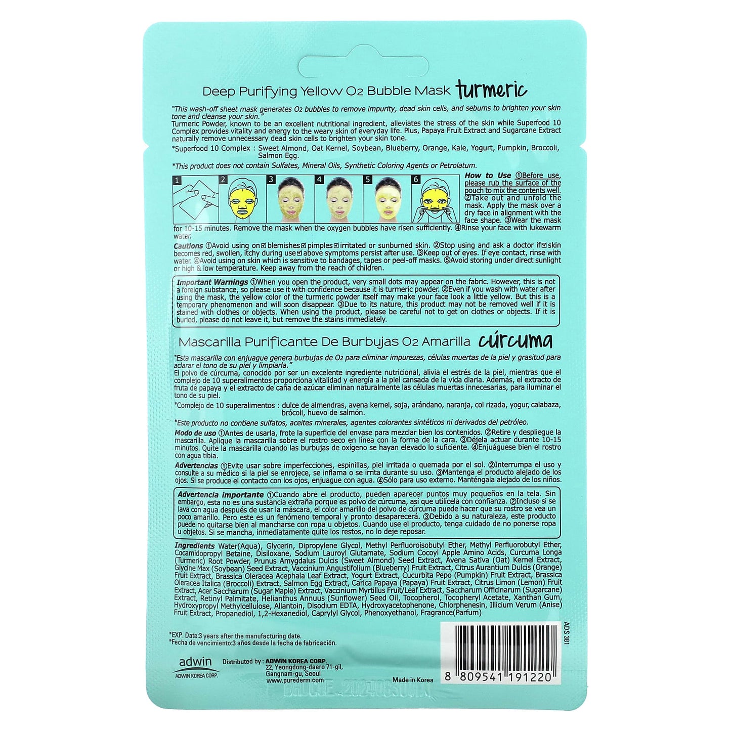 Purederm, Deep Purifying Yellow O2 Bubble Beauty Mask, Turmeric, 1 Sheet Mask, 0.88 oz (25 g)