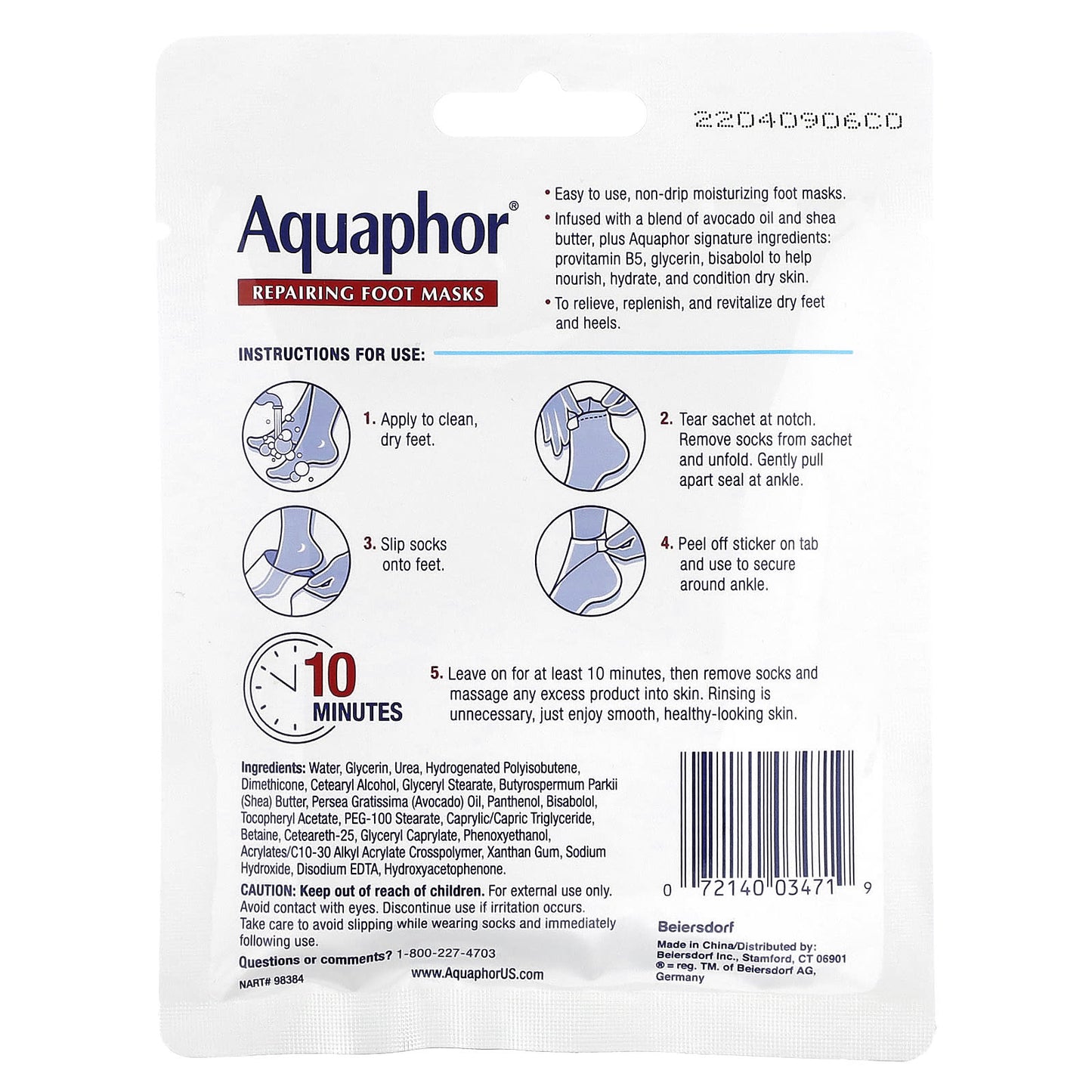 Aquaphor, Repairing Foot Masks, 1 Pair, .7 fl oz (20 ml)