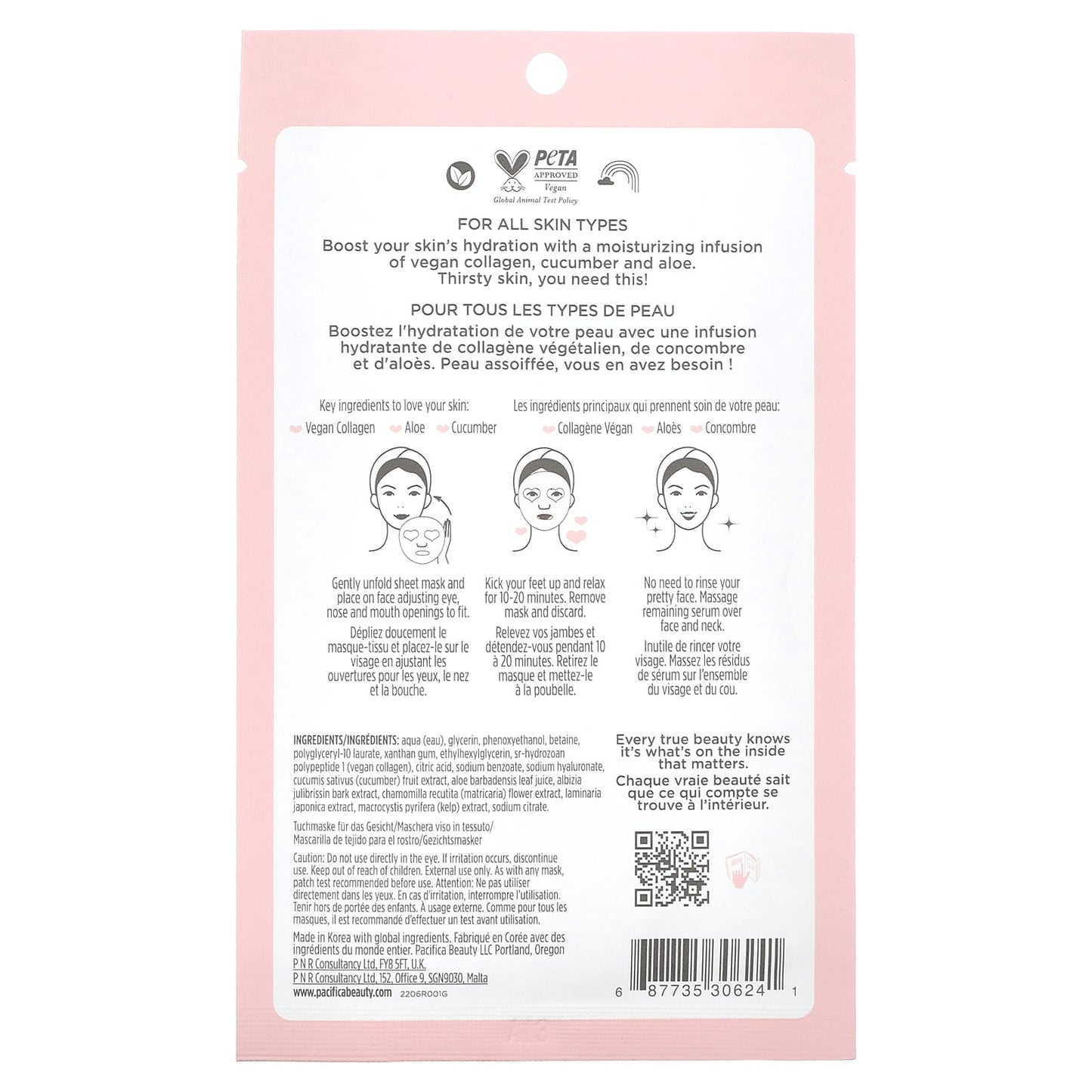 Pacifica, Hydrate & Plump Beauty Facial Mask, Vegan Collagen, 1 Sheet Mask, 0.6 fl oz (18 ml)