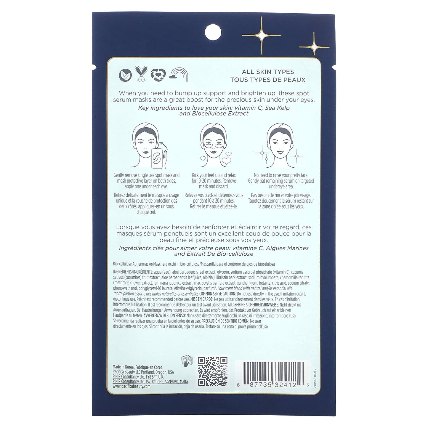 Pacifica, Eye Bright, Undereye Vitamin C Spot Serum Beauty Mask, 2 Patches, 0.23 fl oz (7 ml)