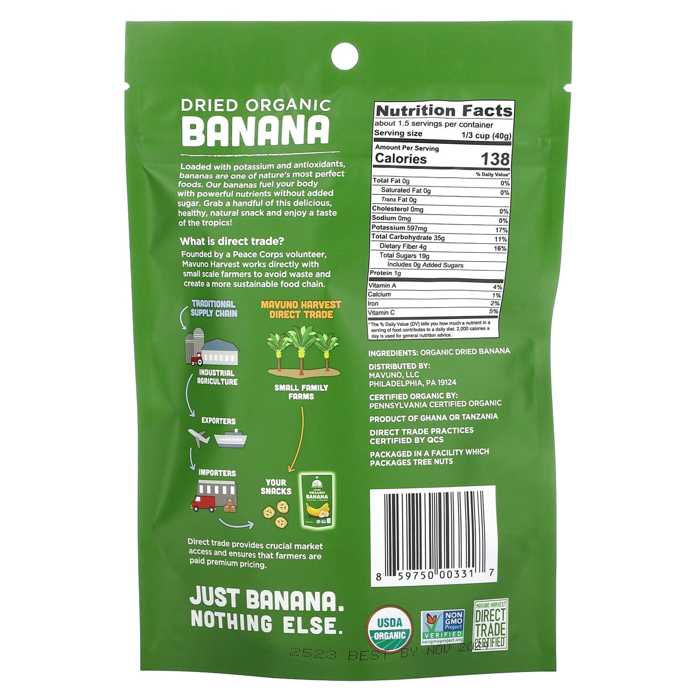 Mavuno Harvest, Organic Dried Banana, 2 oz (56 g)