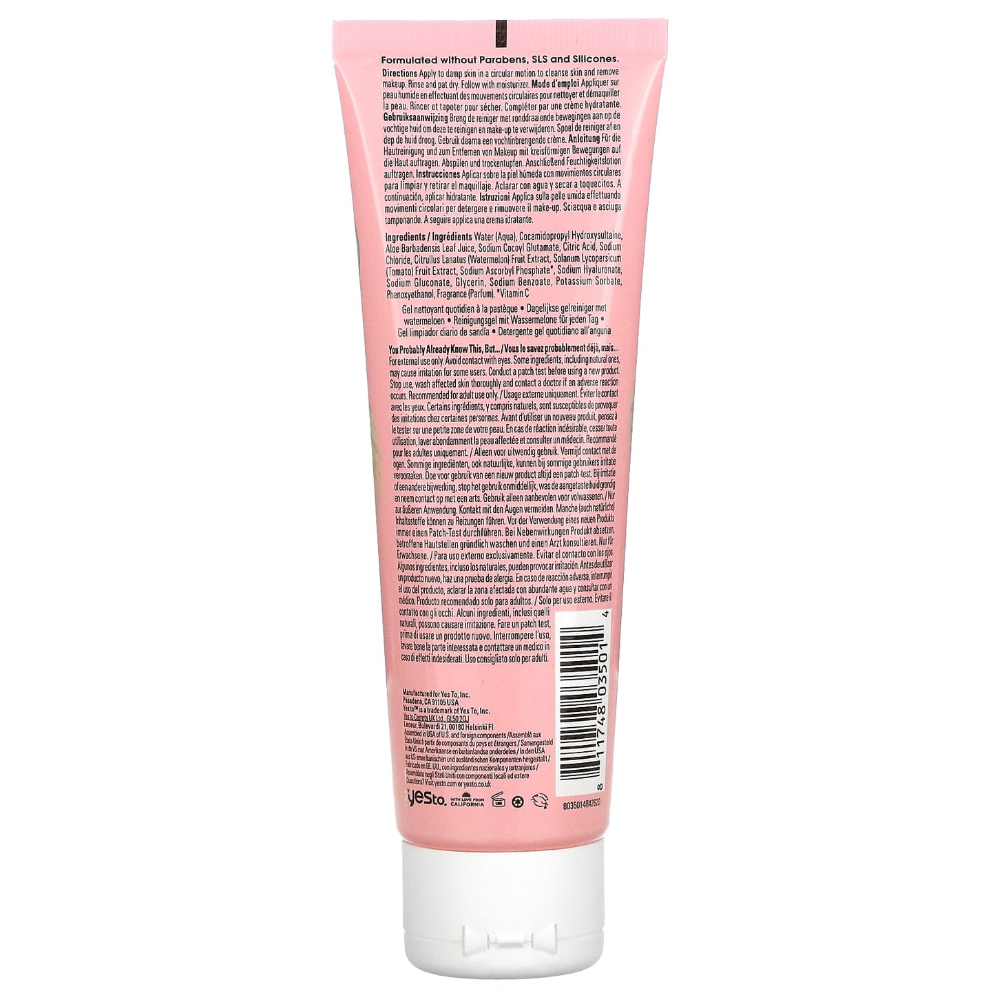 Yes To, Daily Gel Cleanser, Watermelon,  4 fl oz (118 ml)