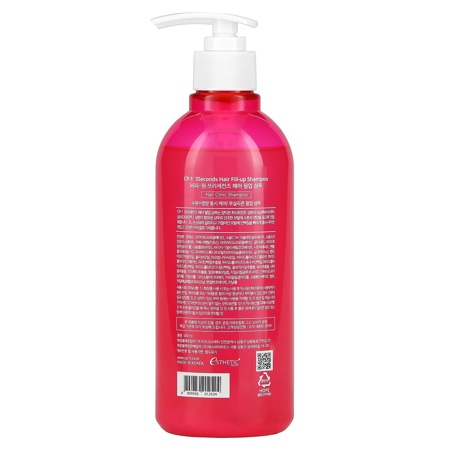 CP-1, 3 Seconds Hair Fill- Up Shampoo, 500 ml