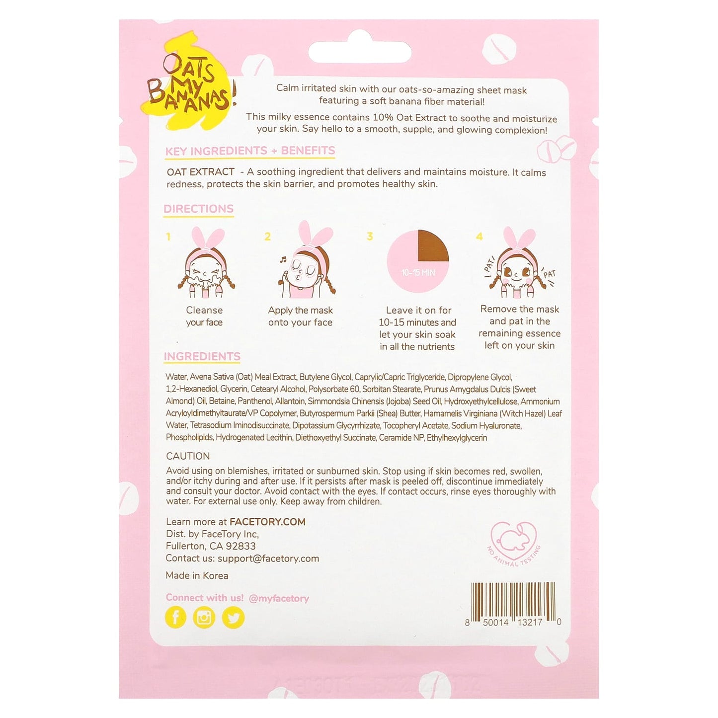 FaceTory, Oats My Bananas!, Facial Beauty Sheet Mask, 1 Sheet, 0.85 fl oz (25 g)