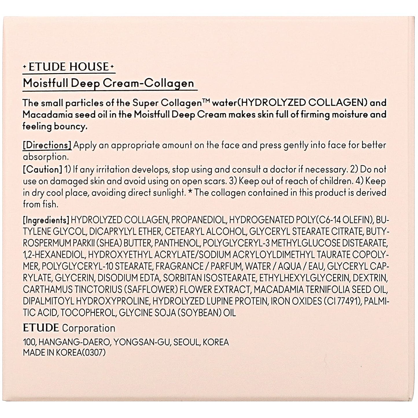 Etude, Moistfull Collagen, Deep Cream, 2.53 fl oz (75 ml)