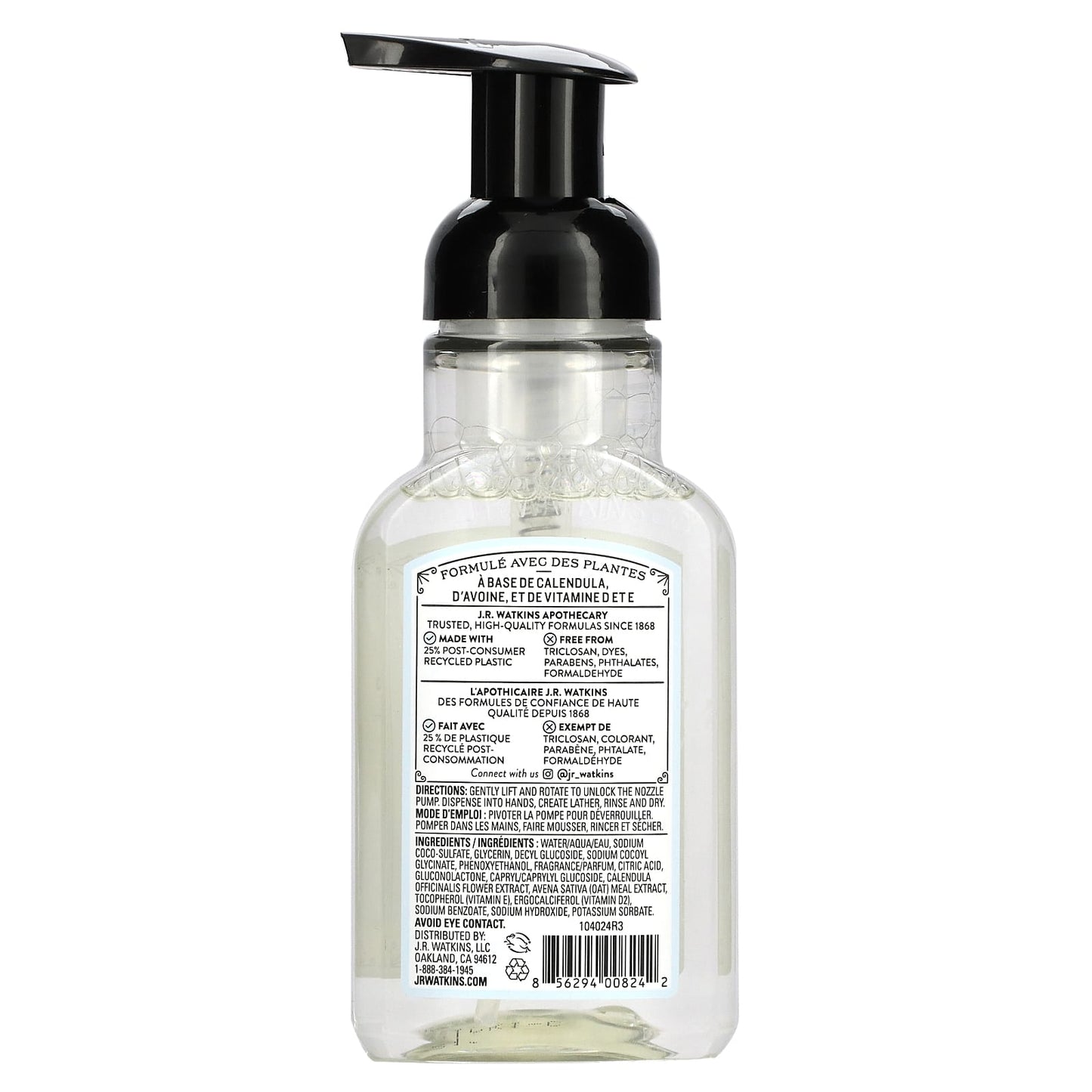 J R Watkins, Foaming Hand Soap, Ocean Breeze, 9 fl oz (266 ml)