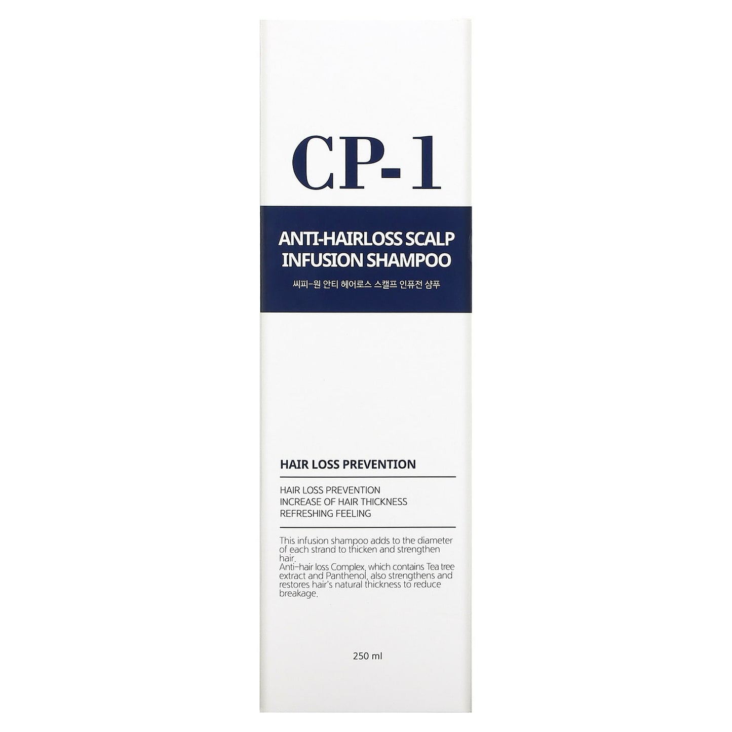 CP-1, Anti-Hairloss Scalp Infusion Shampoo, 250 ml