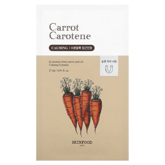 SKINFOOD-Carrot Carotene Beauty Mask-1 Sheet-0.91 fl oz (27 ml)