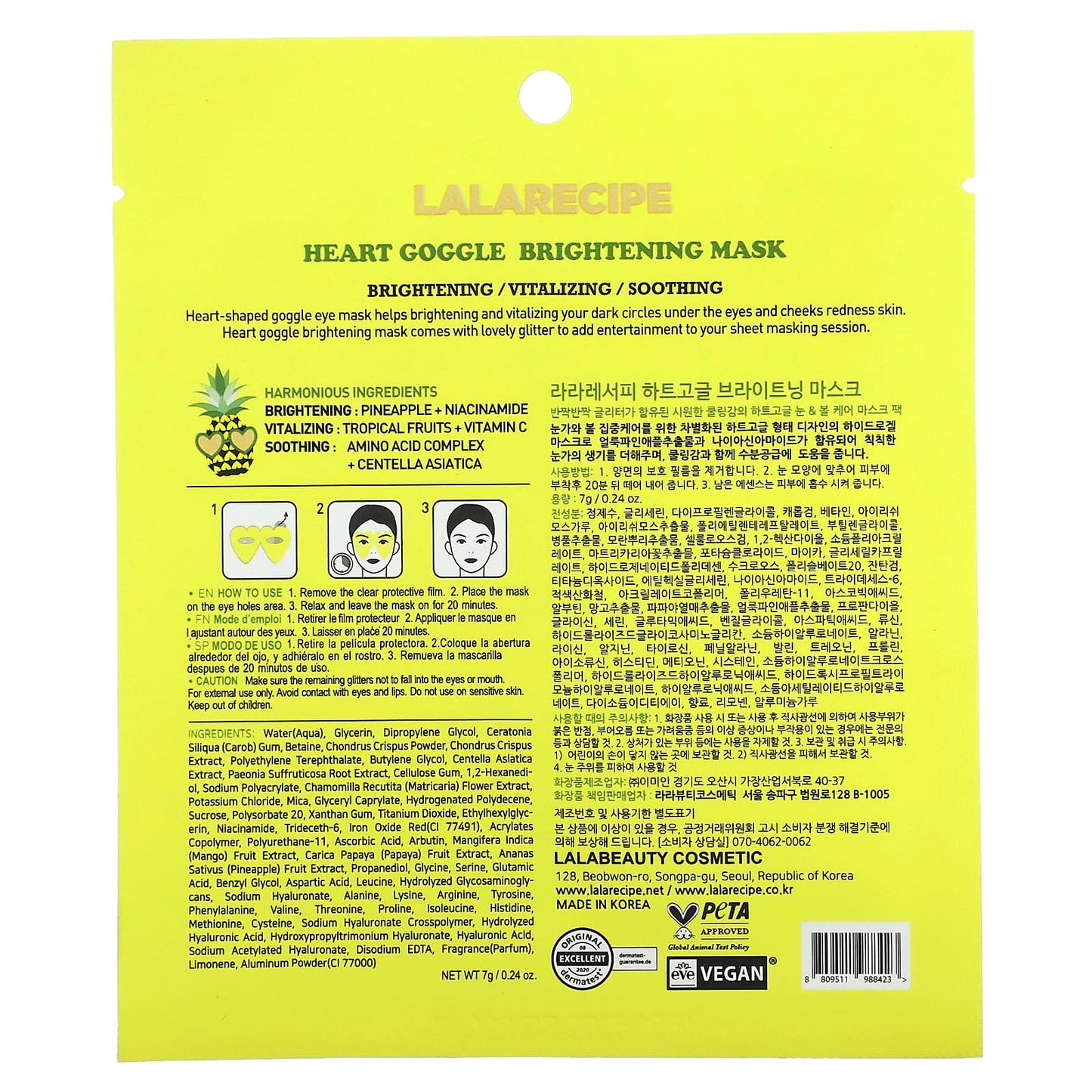 Lalarecipe, Heart Goggle Brightening Beauty Mask, 1 Sheet, 0.24 oz (7 g)