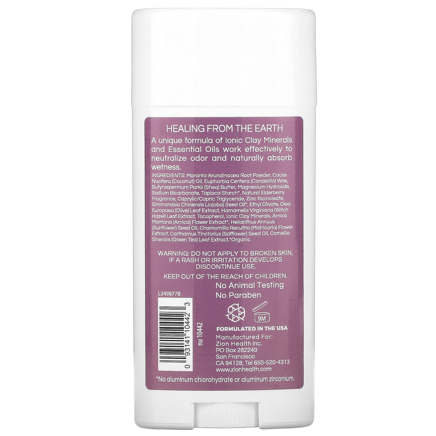 Zion Health, Bold, ClayDry Deodorant, Elderberry, 2.8 oz (80 g)