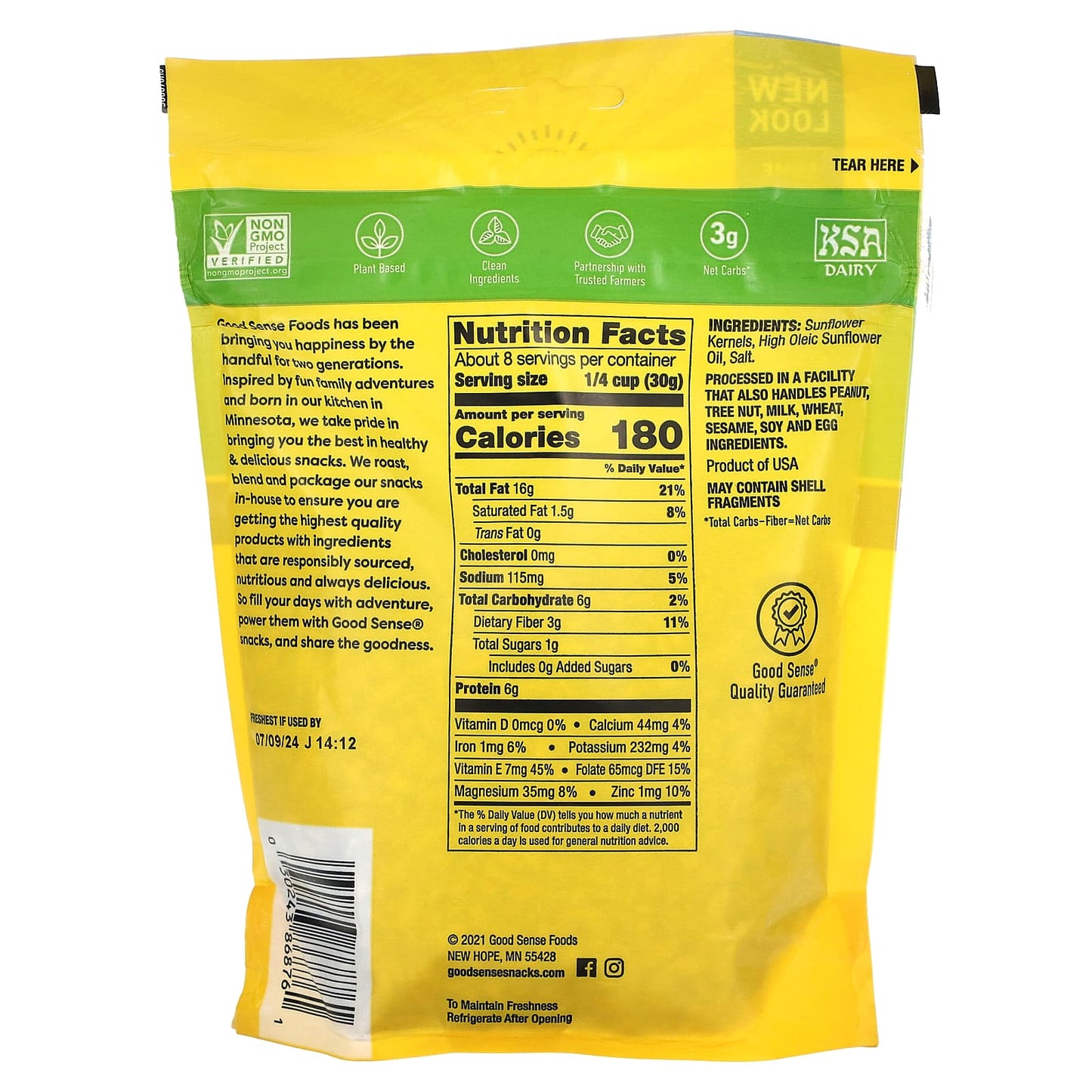 Good Sense, Sunflower Kernels, Salted, Roasted, 8 oz (227 g)