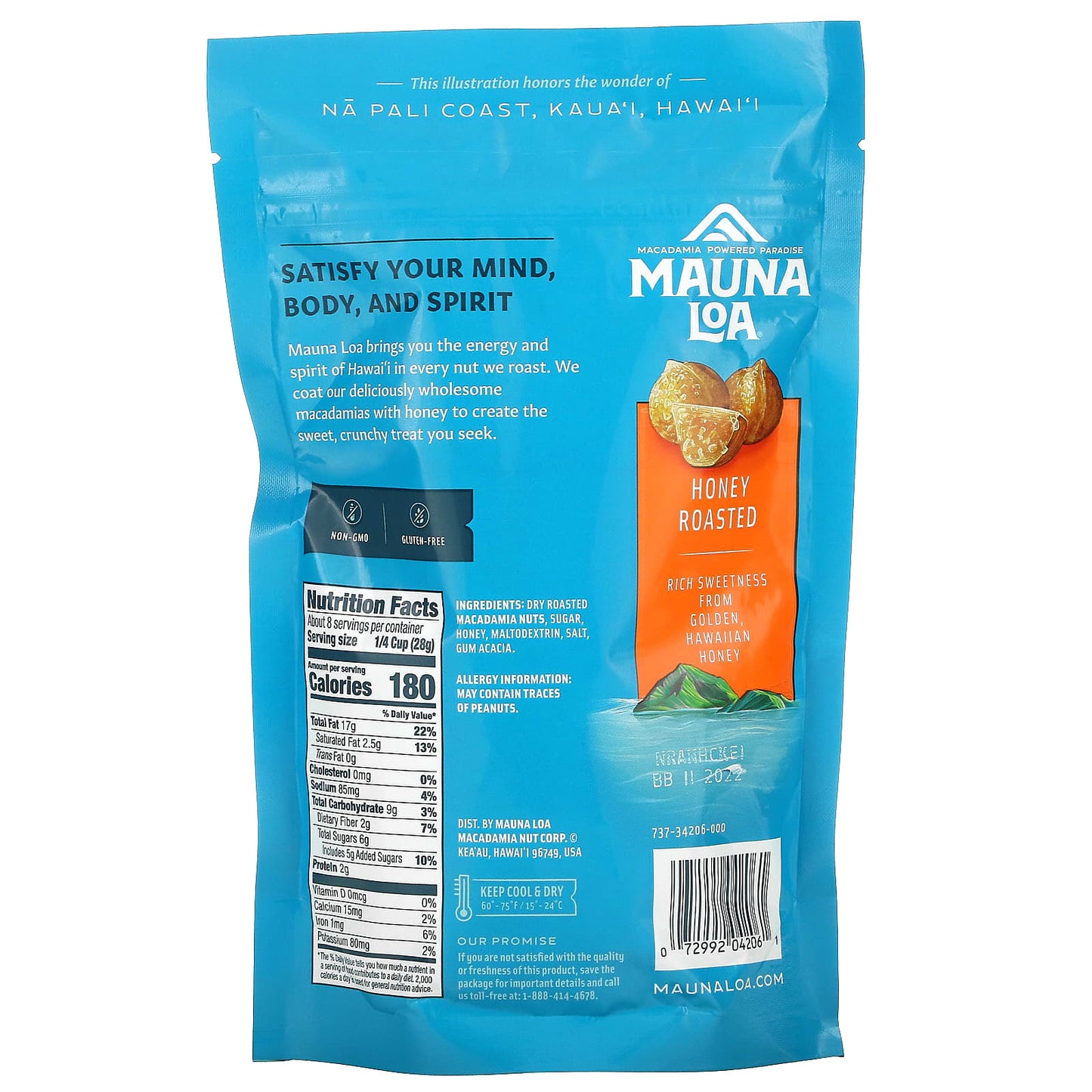 Mauna Loa, Dry Roasted Macadamias, Honey Roasted, 8 oz (226 g)