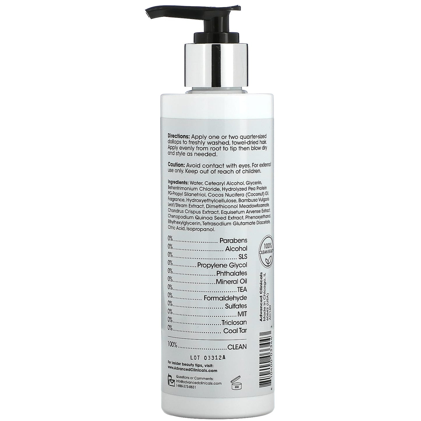 Advanced Clinicals, 10-In-1 Frizz Control, Blow Dry Heat Protectant, 7.5 fl oz (222 ml)