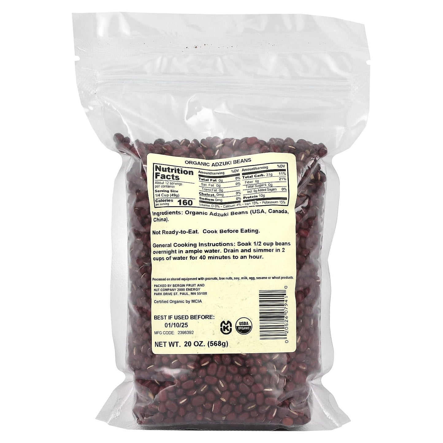 Bergin Fruit and Nut Company, Organic Adzuki Beans, 20 oz (568 g)