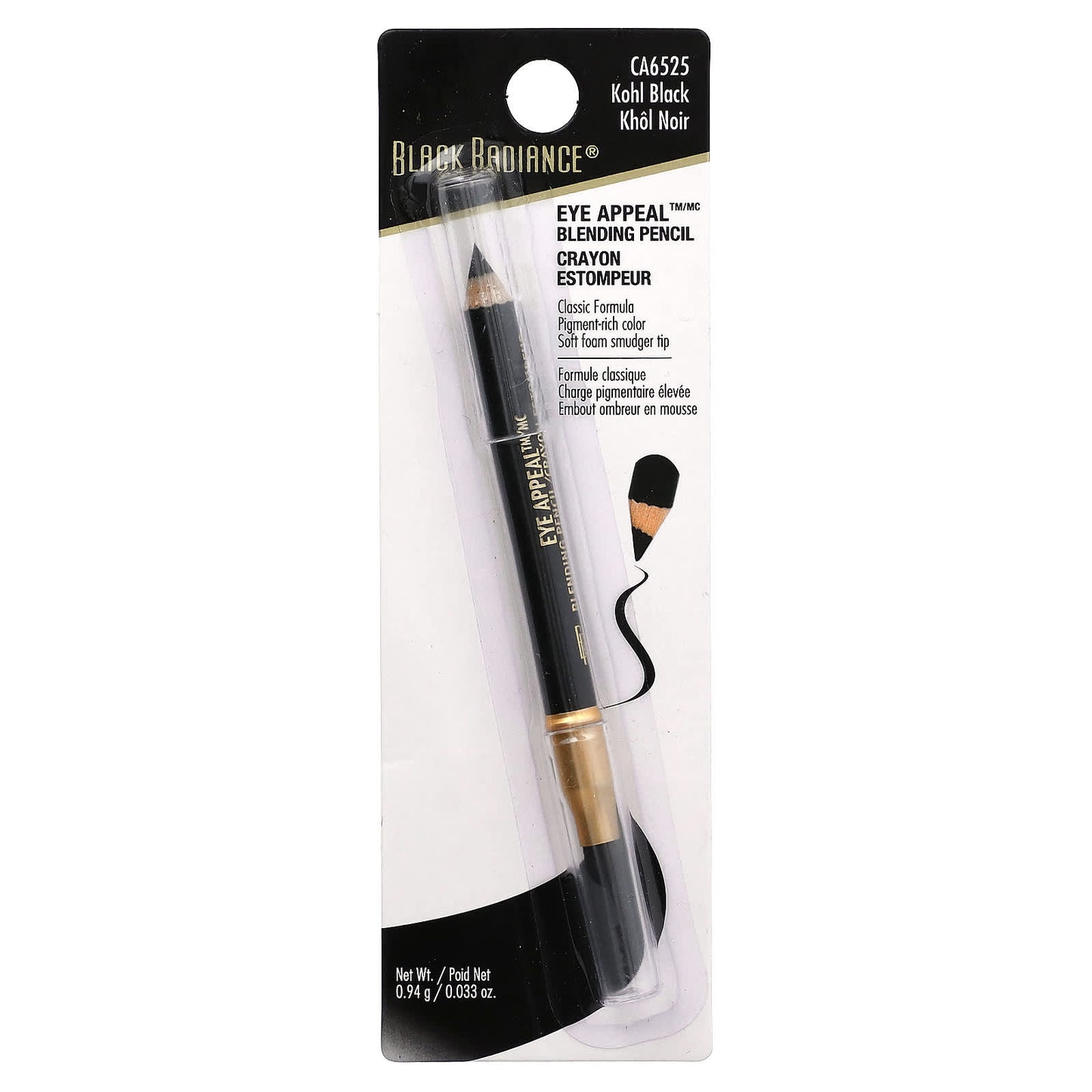 Black Radiance, Eye Appeal, Blending Pencil, CA6525 Kohl Black, 0.033 oz (0.94 g)