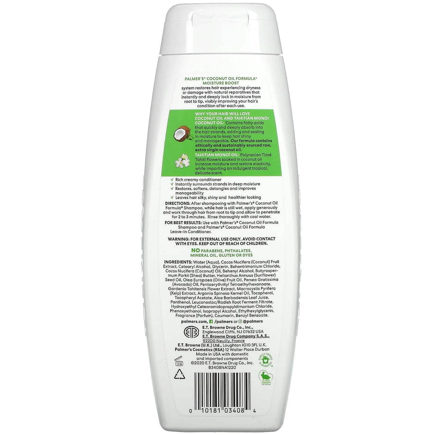 Palmer's, Coconut Oil Formula with Vitamin E, Moisture Boost Conditioner, 13.5 fl oz (400 ml)