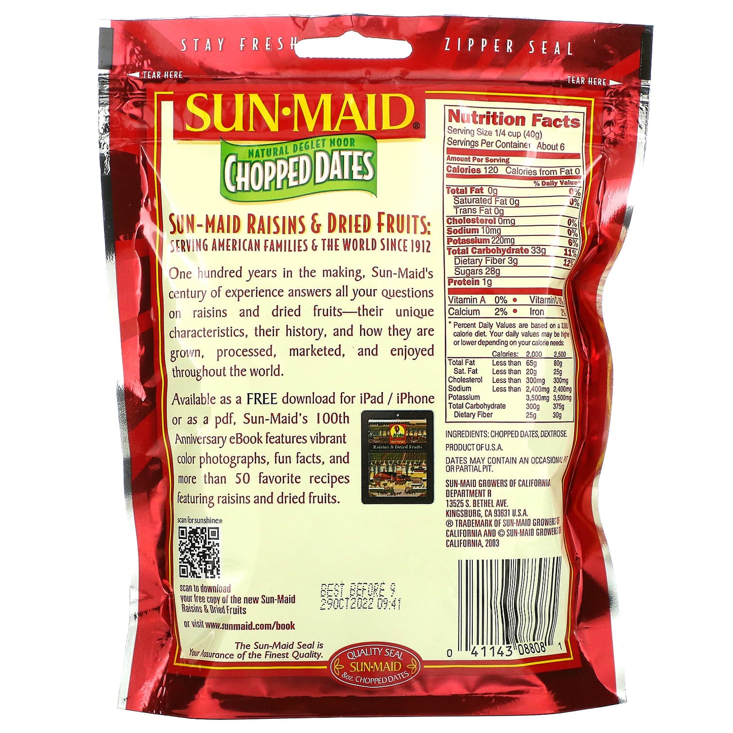 Sun-Maid, Natural Deglet Noor Chopped Dates, 8 oz (227 g)