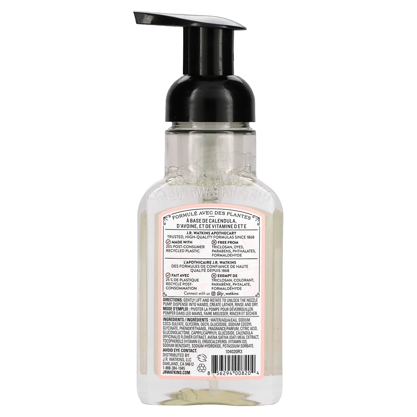 J R Watkins, Foaming Hand Soap, Grapefruit, 9 fl oz (266 ml)